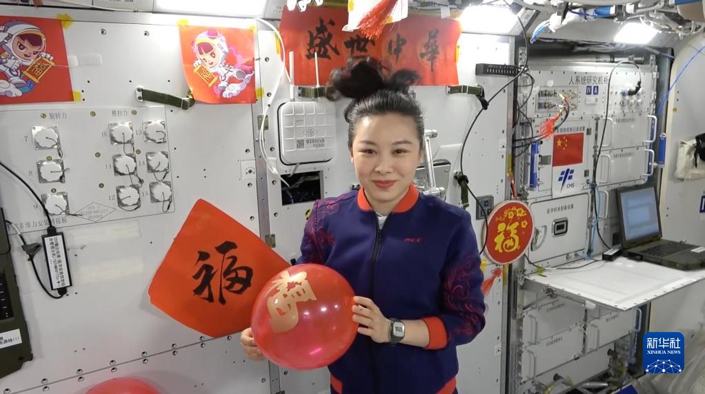 今期特马开本期是什么
