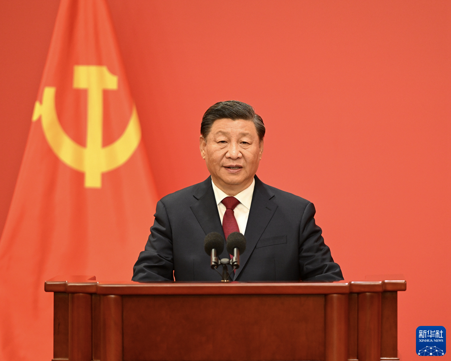 今期特马开本期是什么