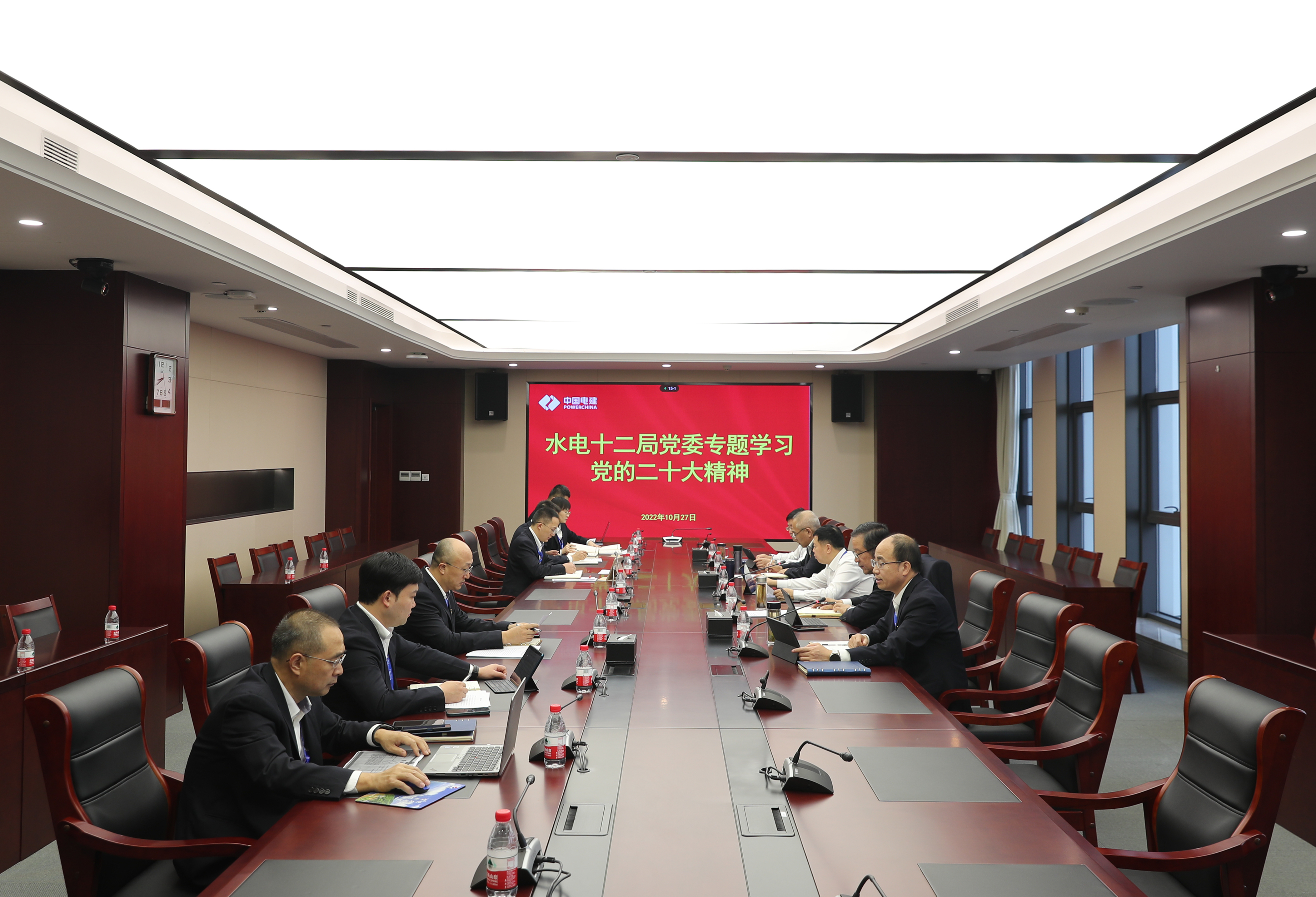 今期特马开本期是什么