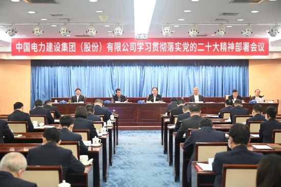 今期特马开本期是什么