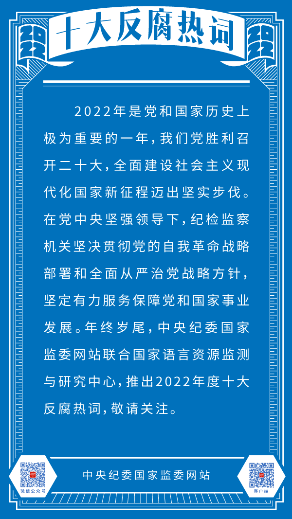 今期特马开本期是什么