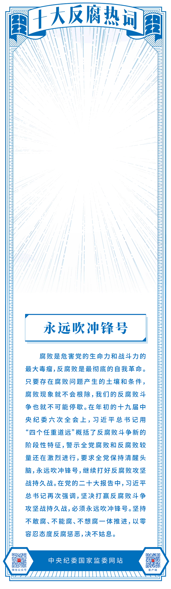 今期特马开本期是什么