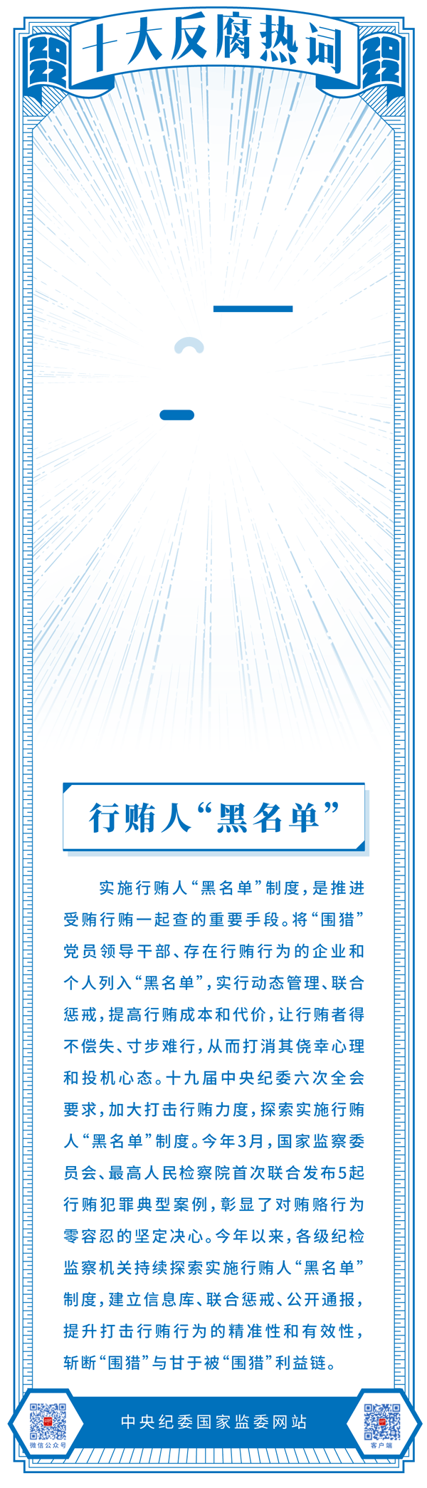 今期特马开本期是什么