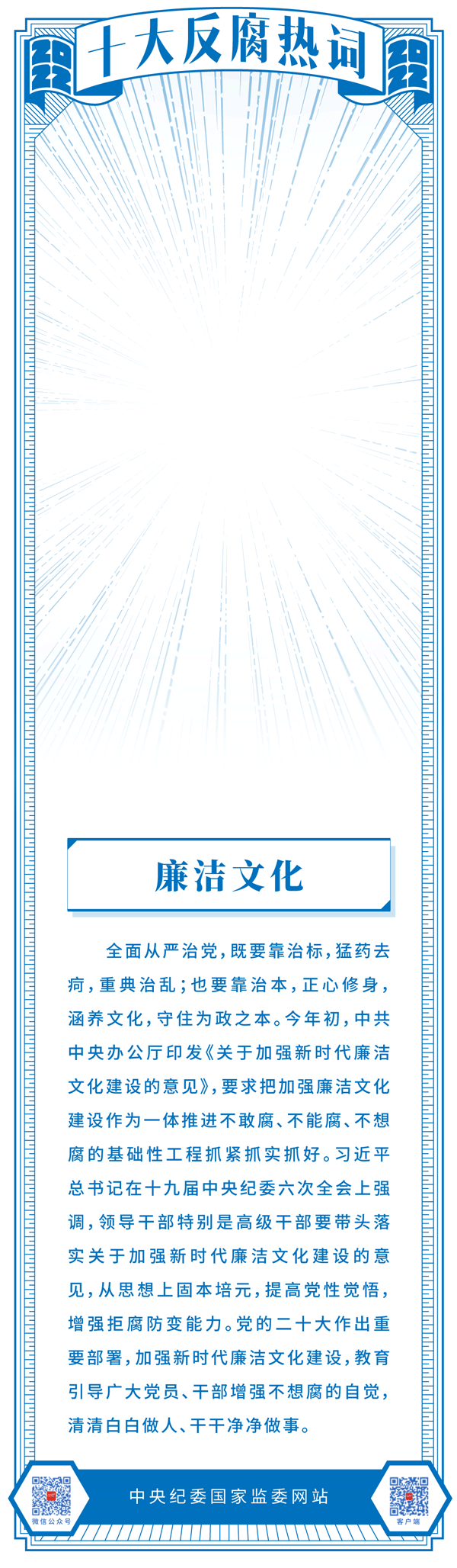 今期特马开本期是什么