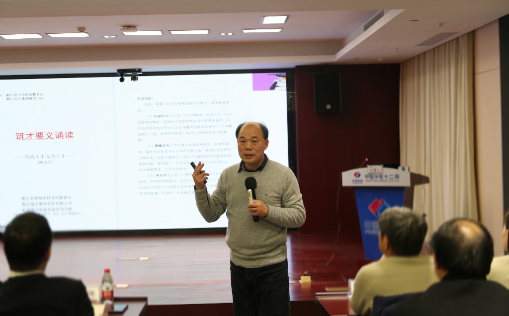 今期特马开本期是什么