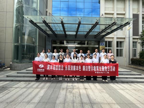今期特马开本期是什么