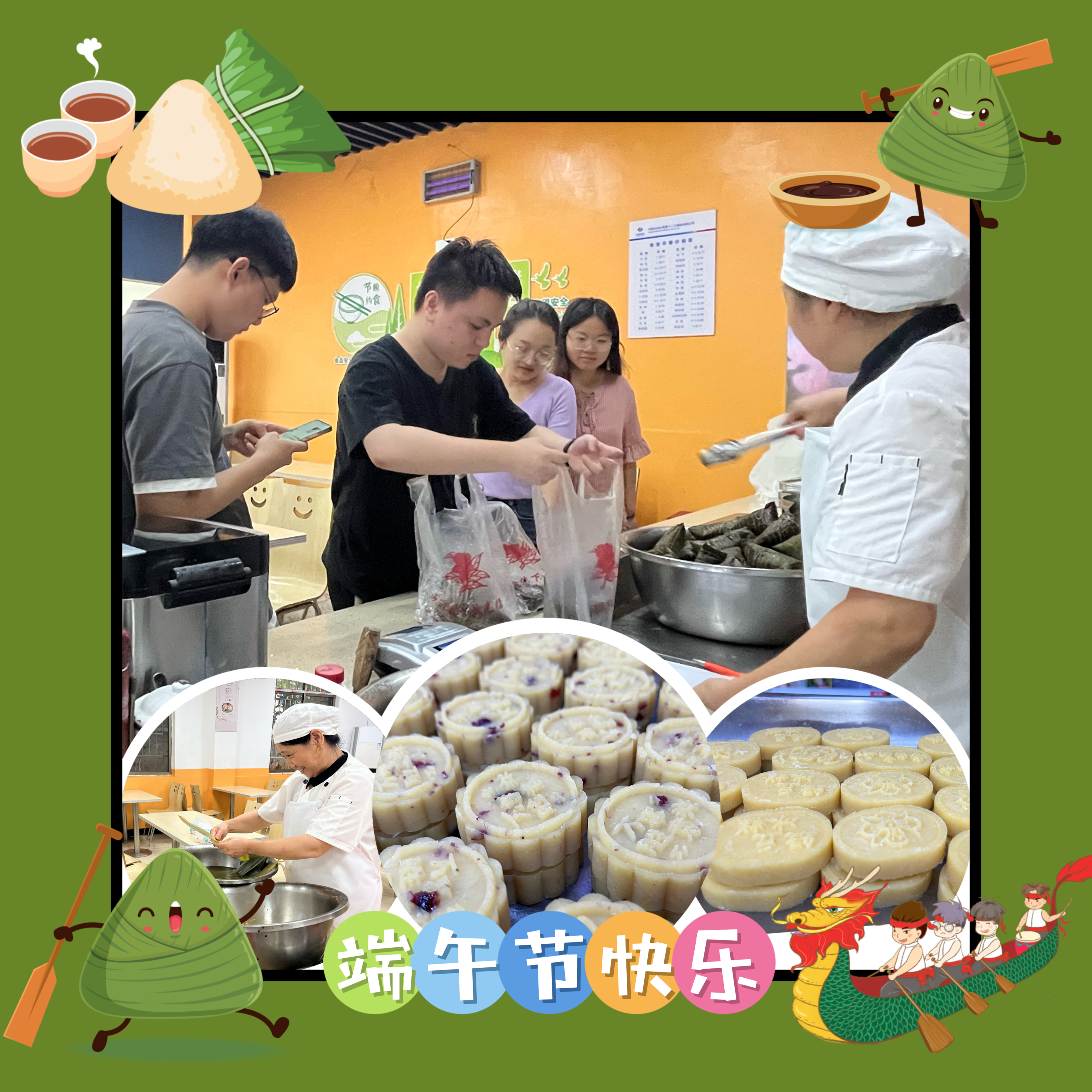 今期特马开本期是什么