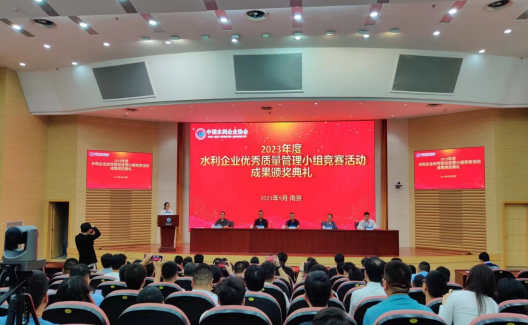 今期特马开本期是什么