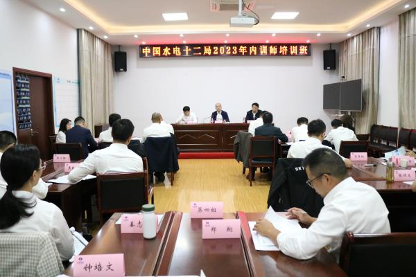今期特马开本期是什么