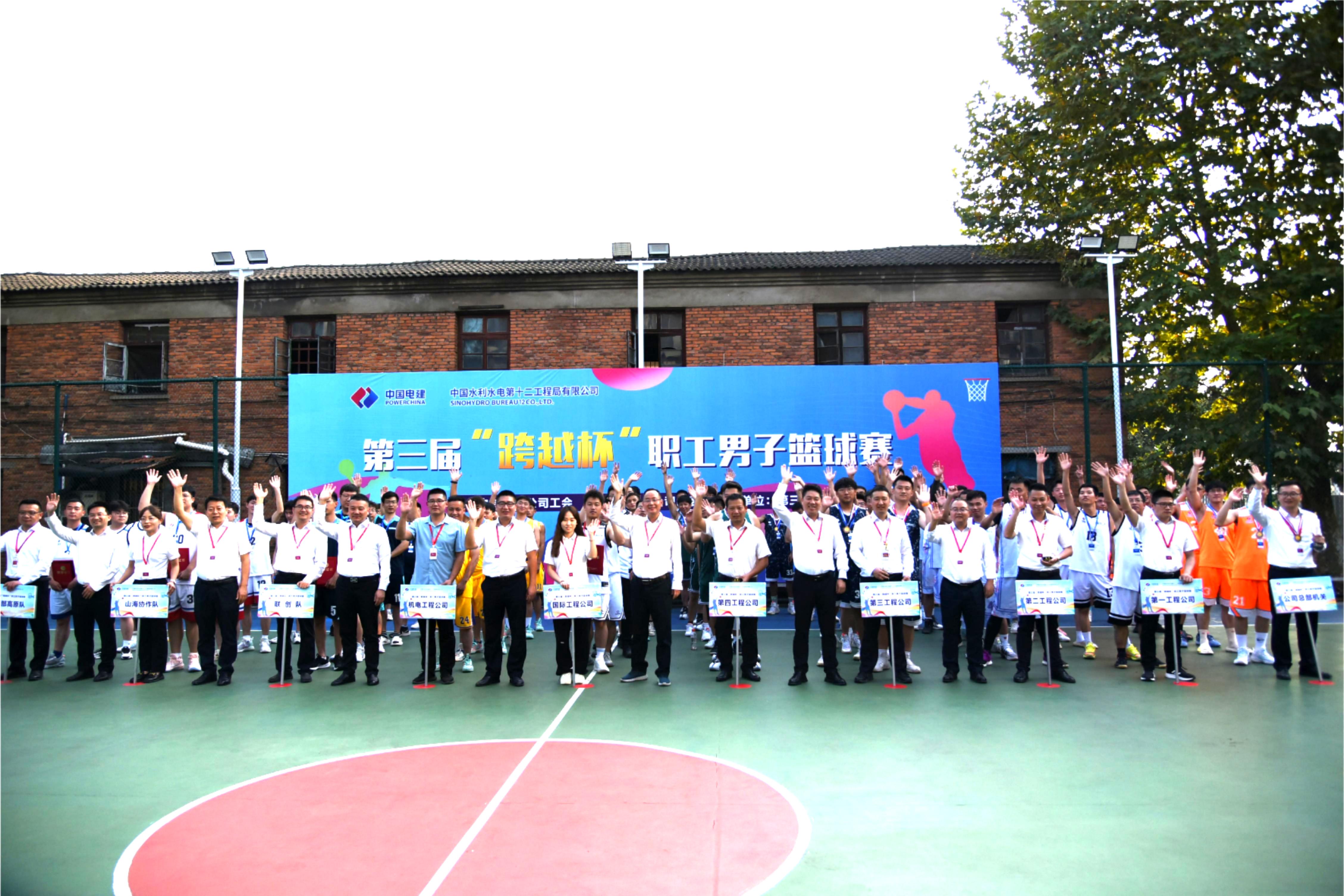 今期特马开本期是什么