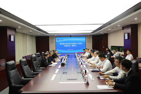 今期特马开本期是什么