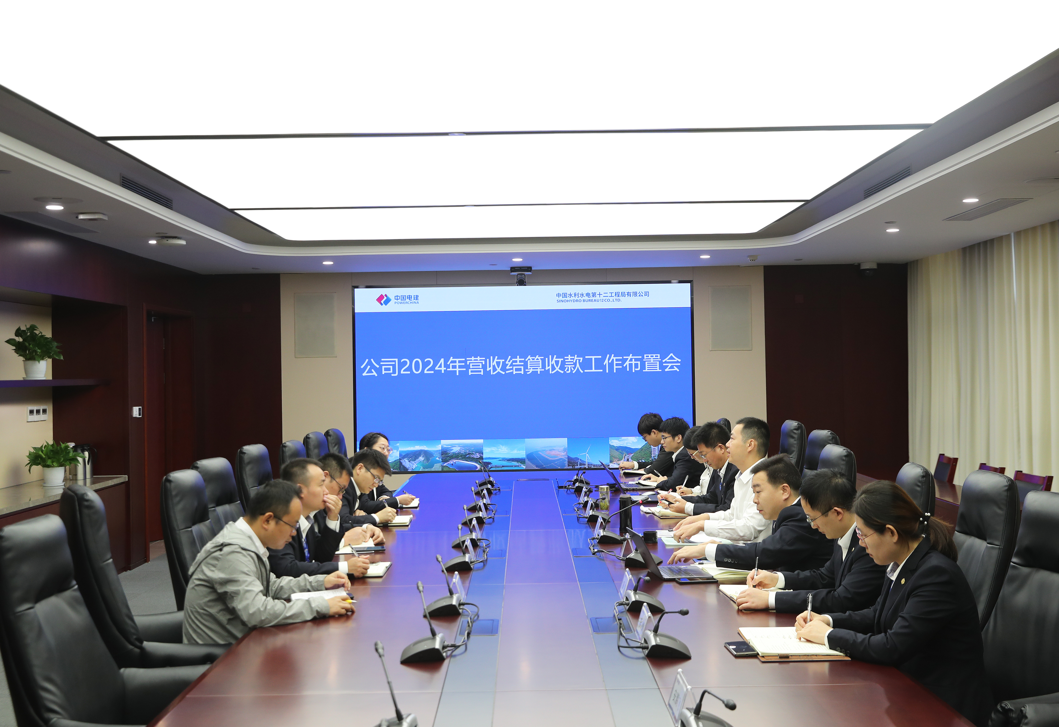 今期特马开本期是什么