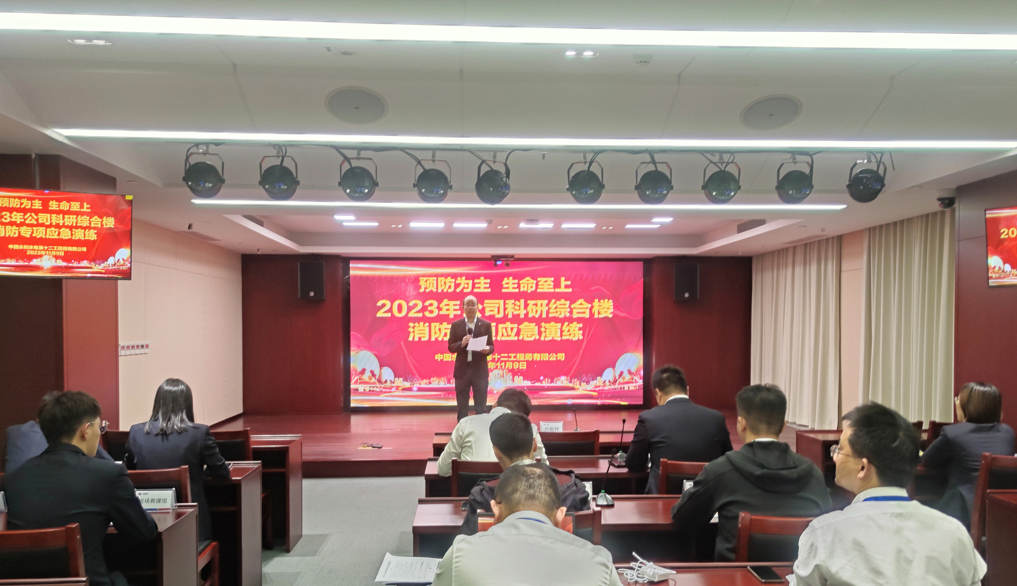 今期特马开本期是什么