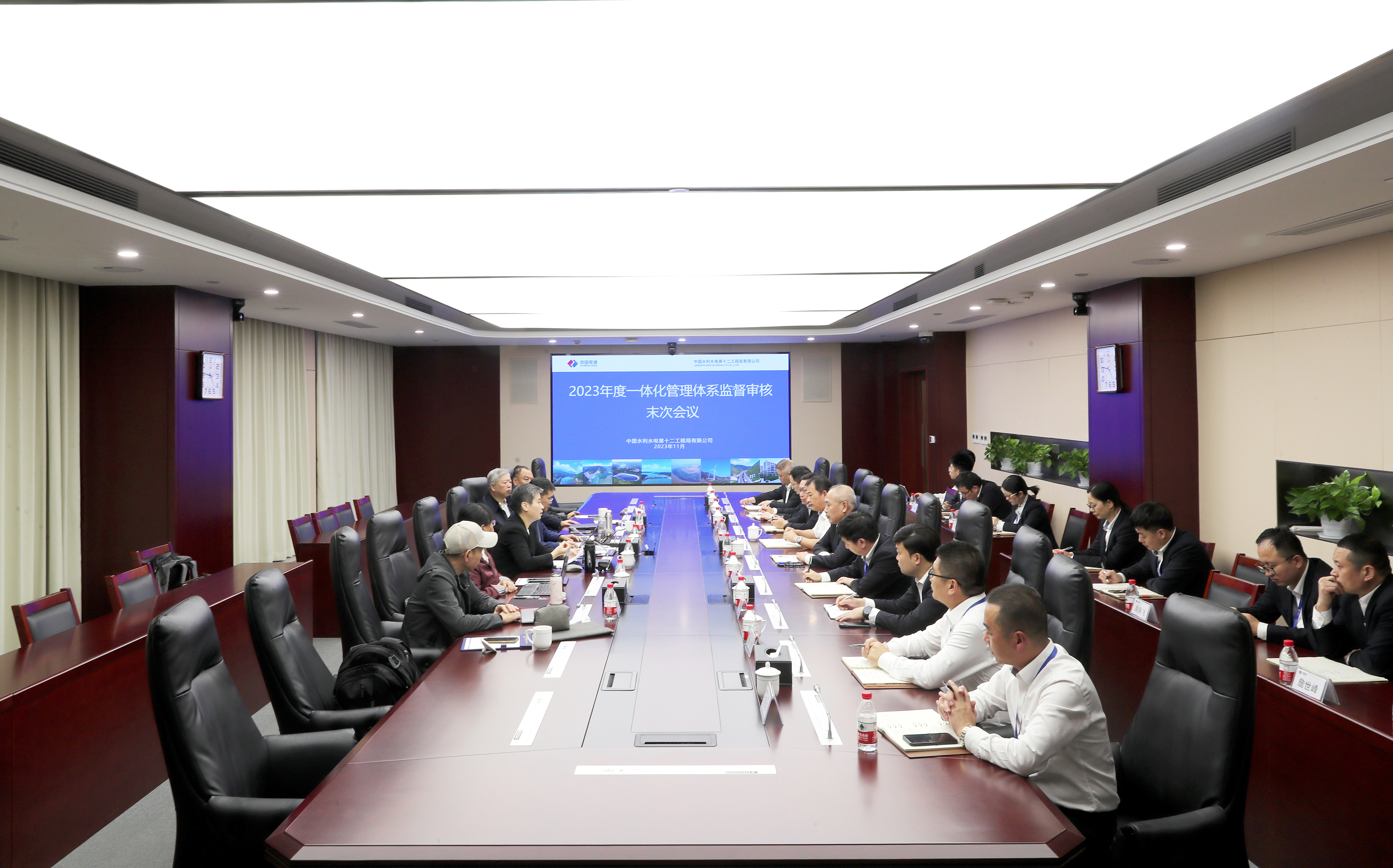 今期特马开本期是什么