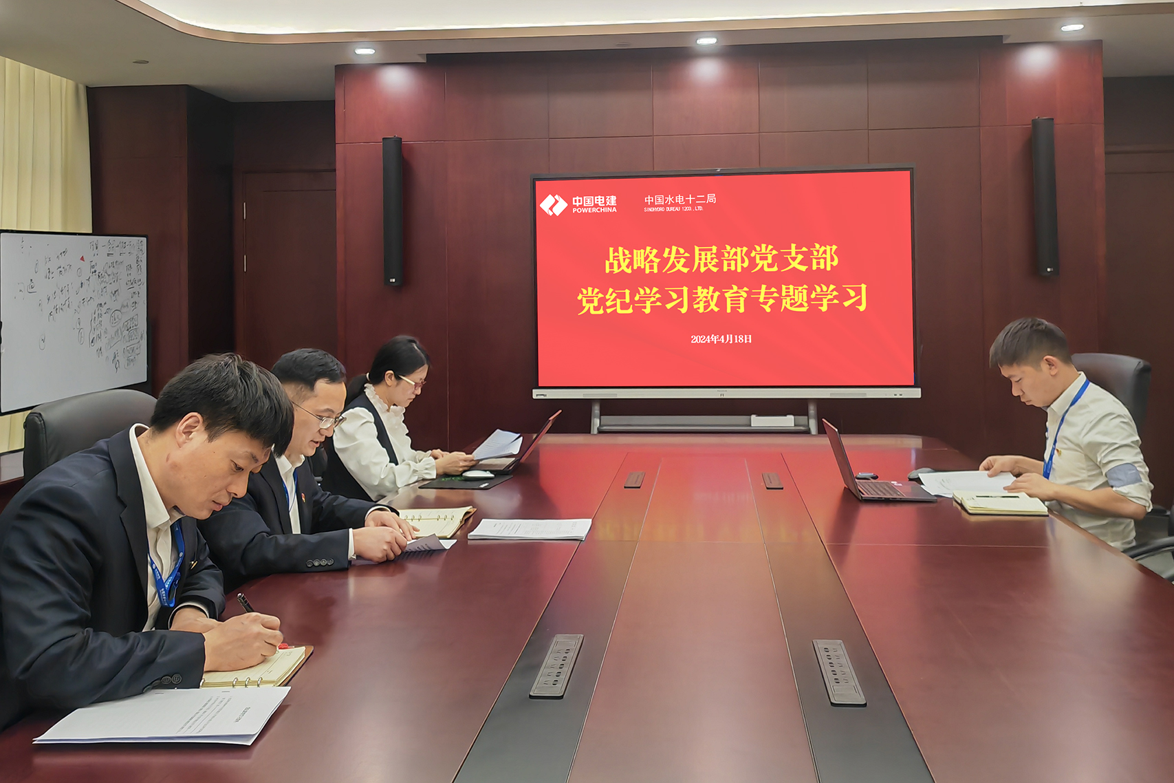今期特马开本期是什么