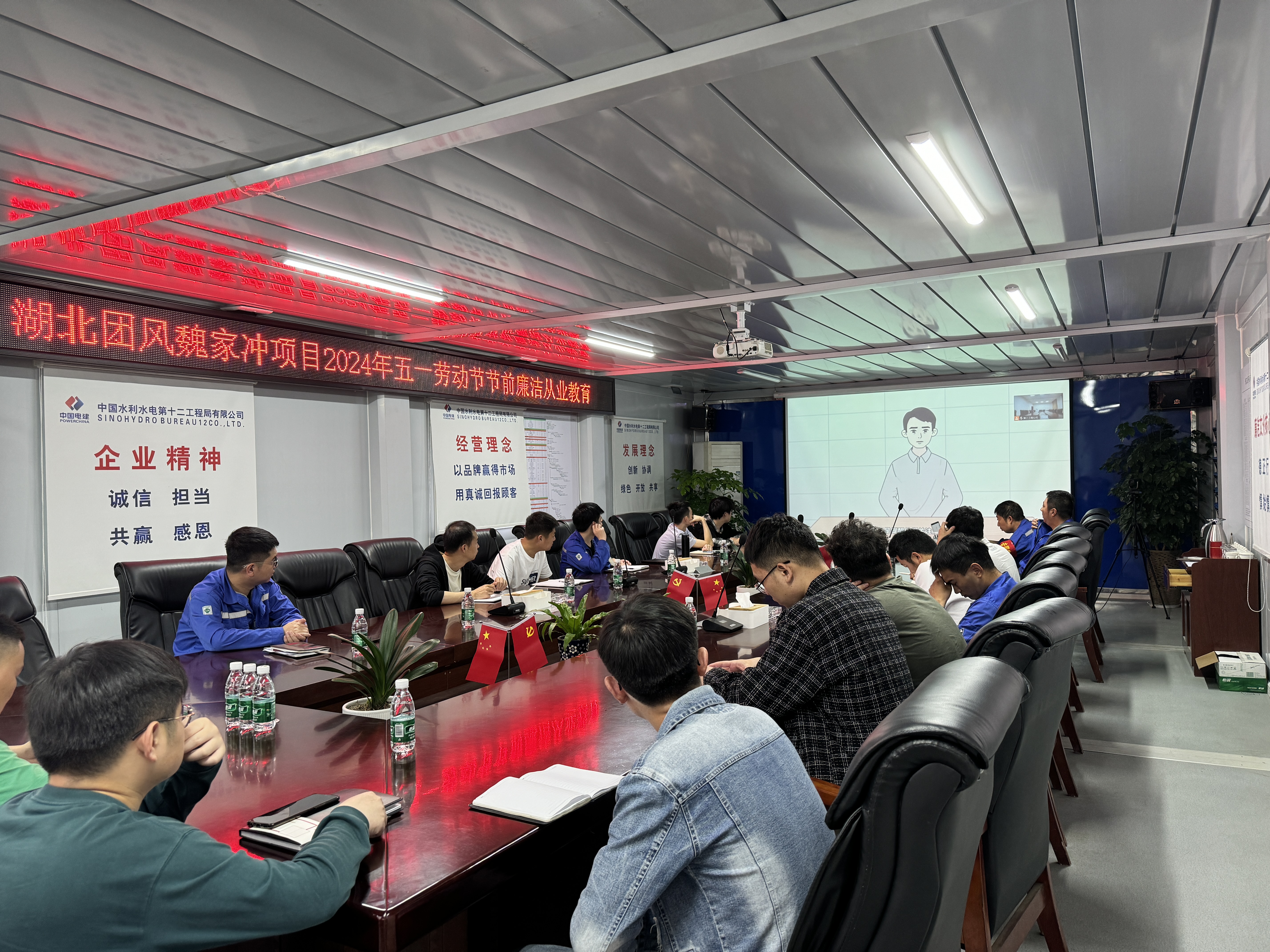 今期特马开本期是什么
