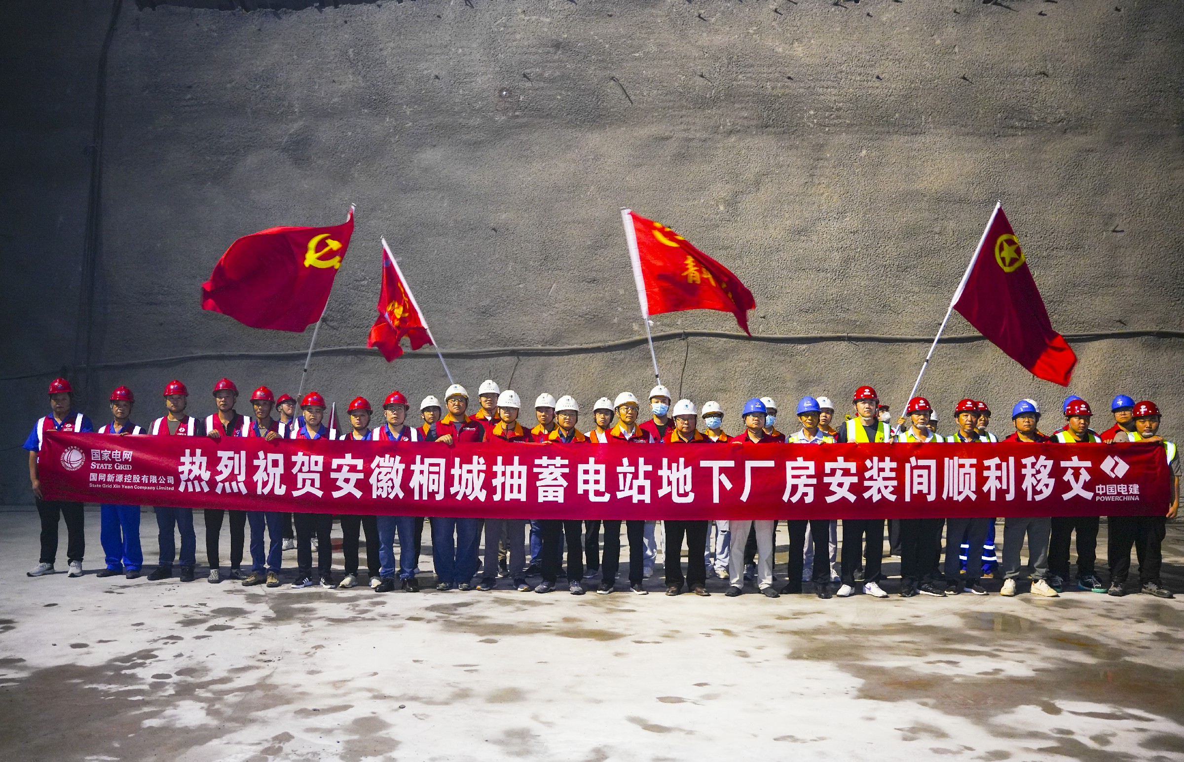 今期特马开本期是什么