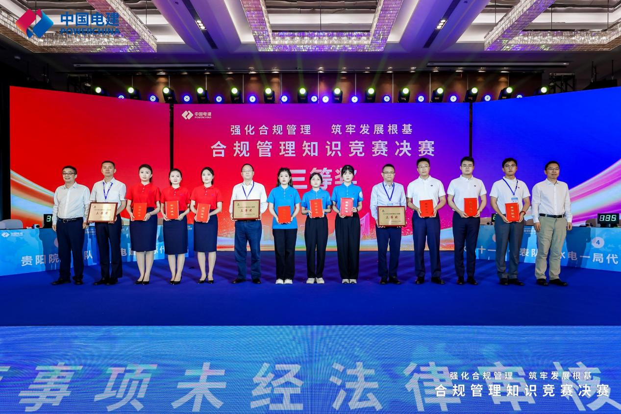 今期特马开本期是什么