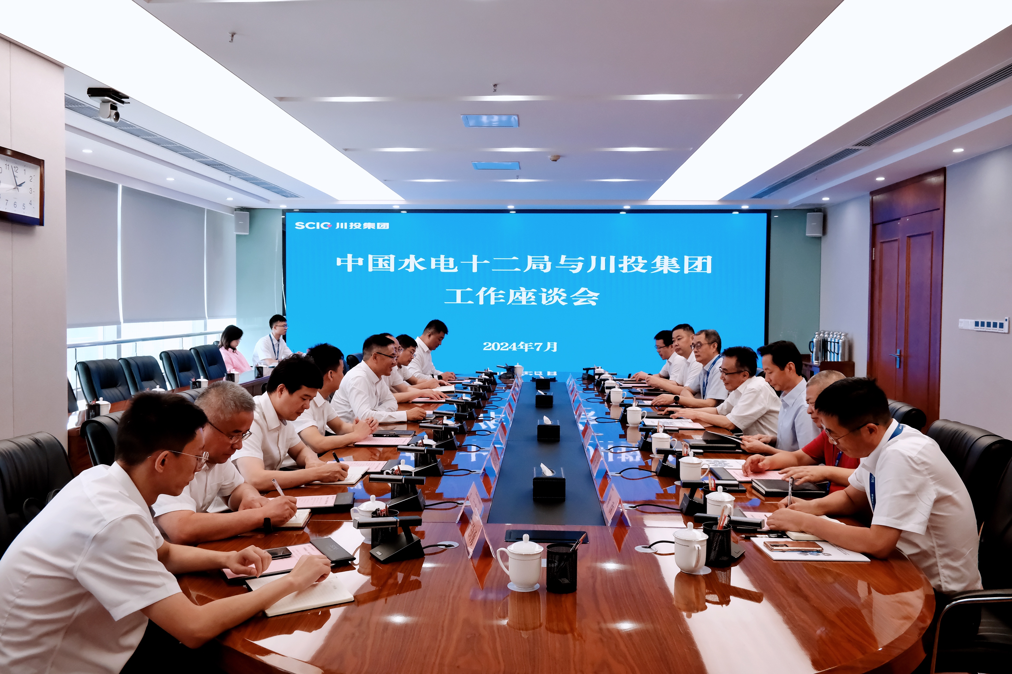 今期特马开本期是什么
