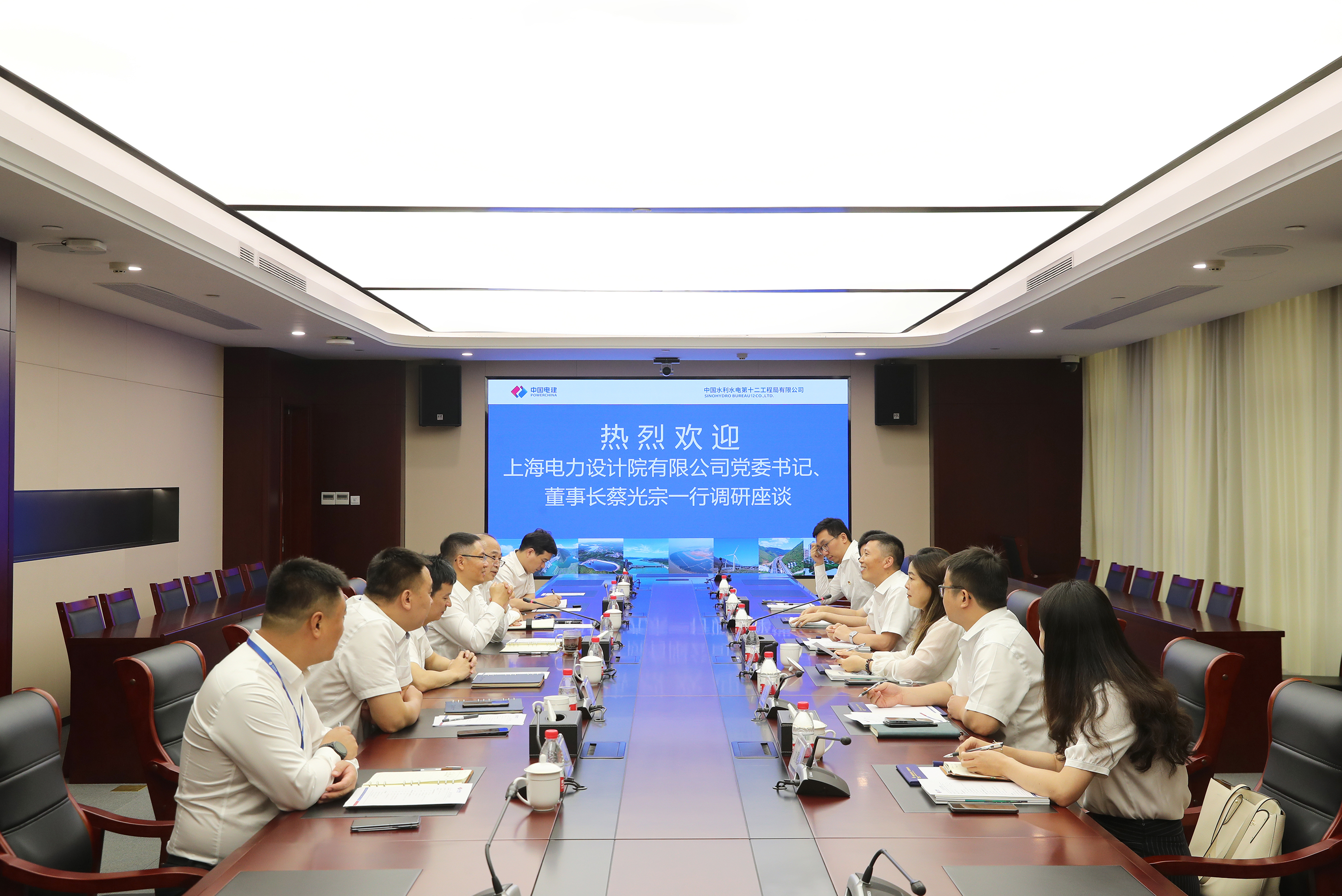 今期特马开本期是什么
