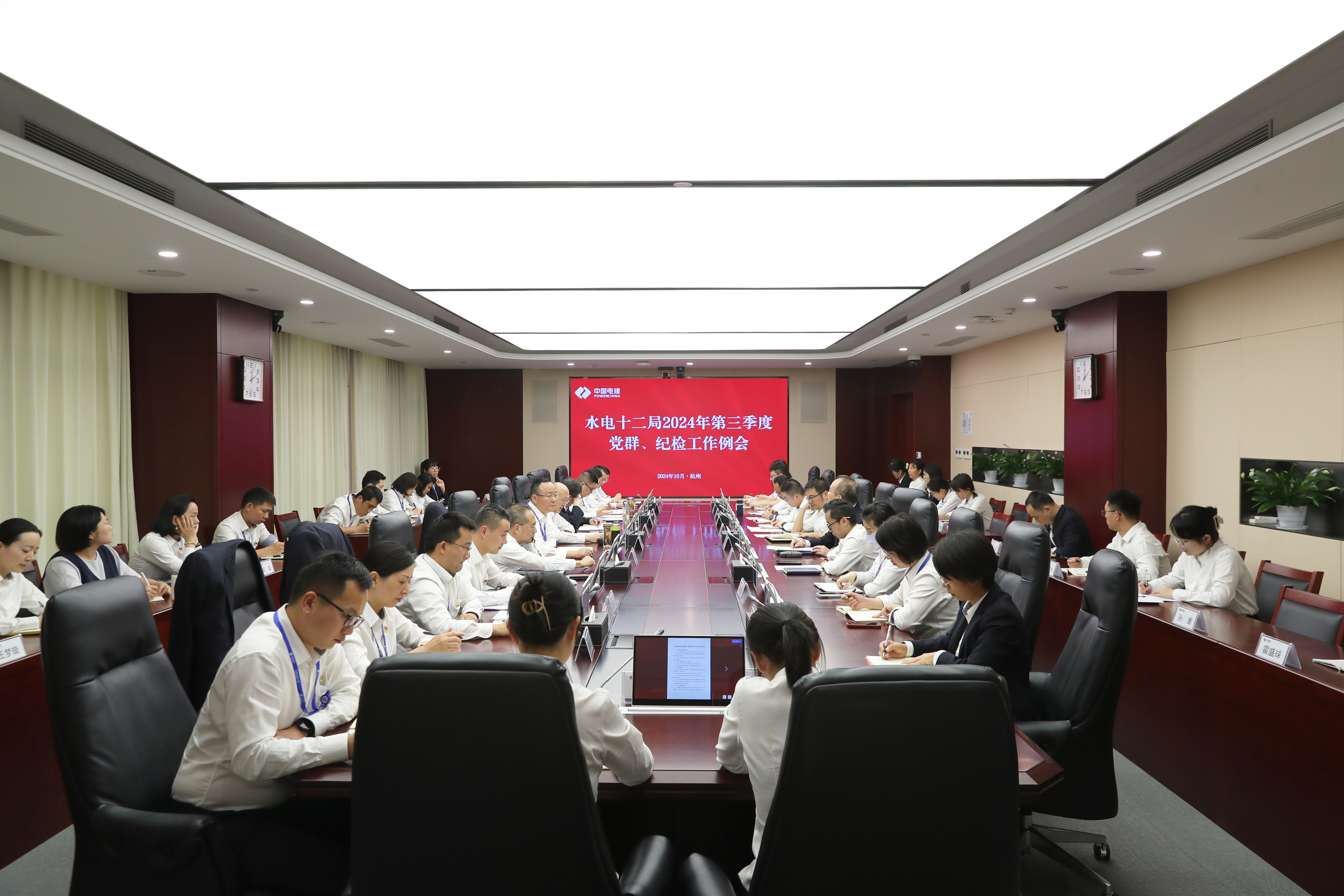 今期特马开本期是什么
