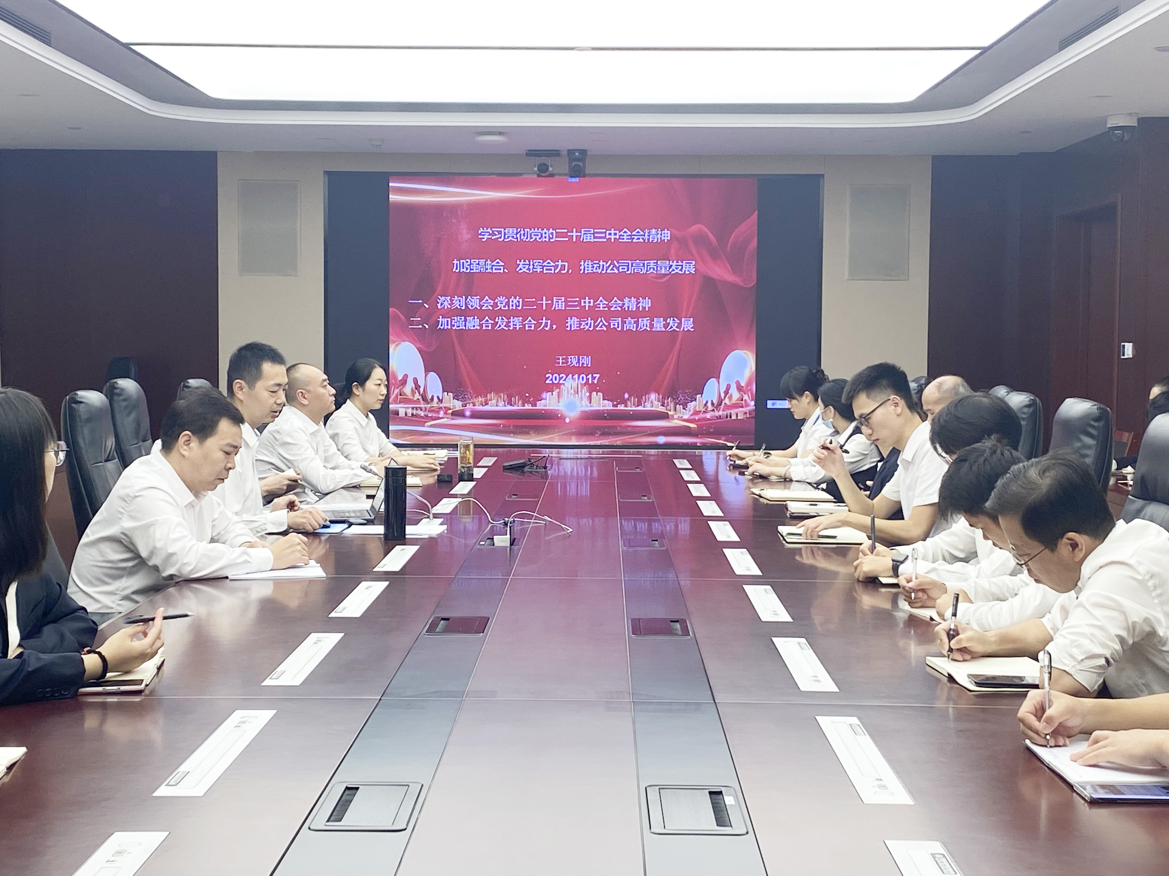 今期特马开本期是什么