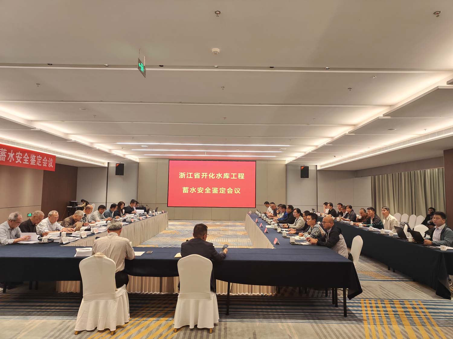 今期特马开本期是什么