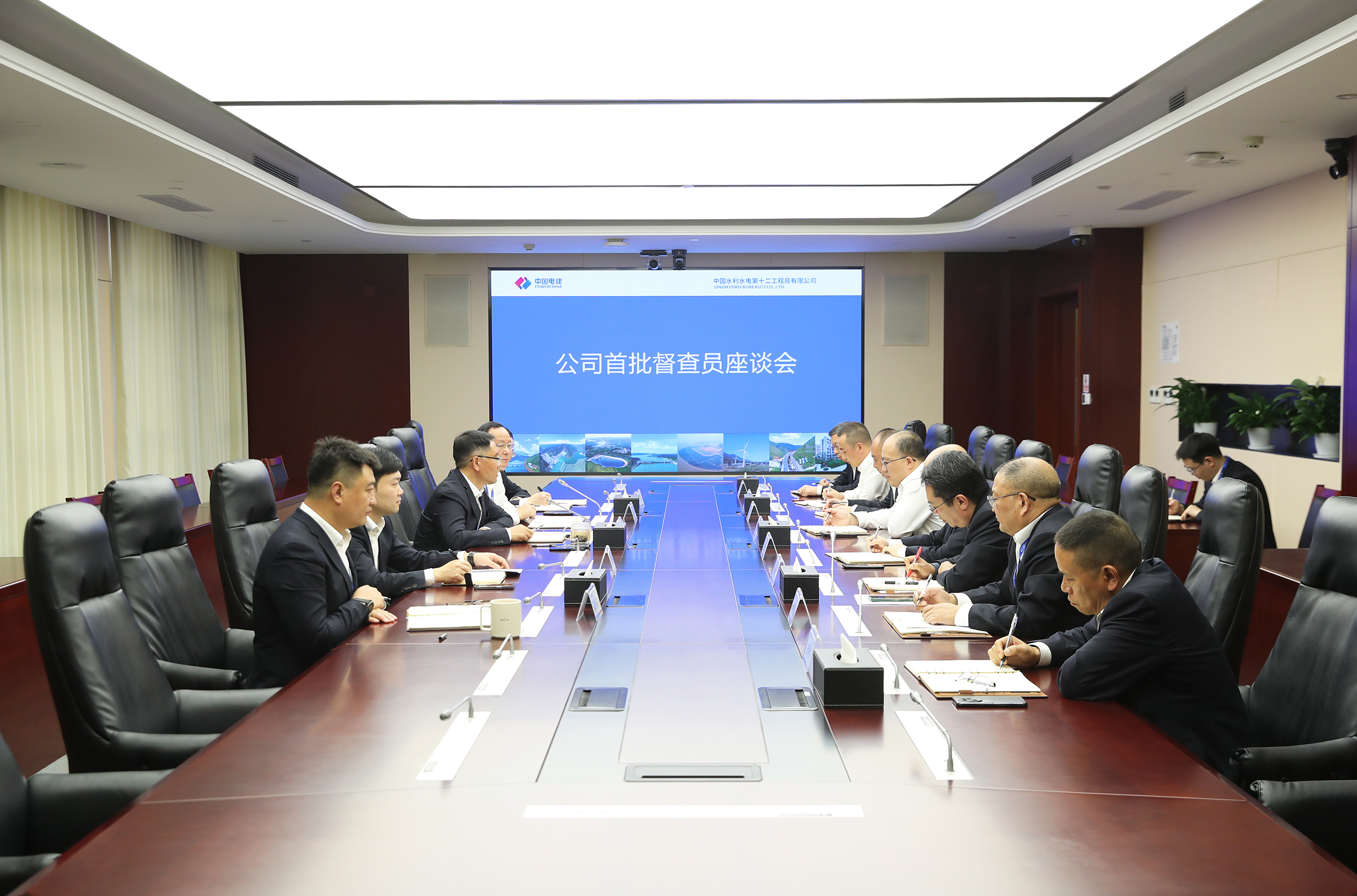今期特马开本期是什么