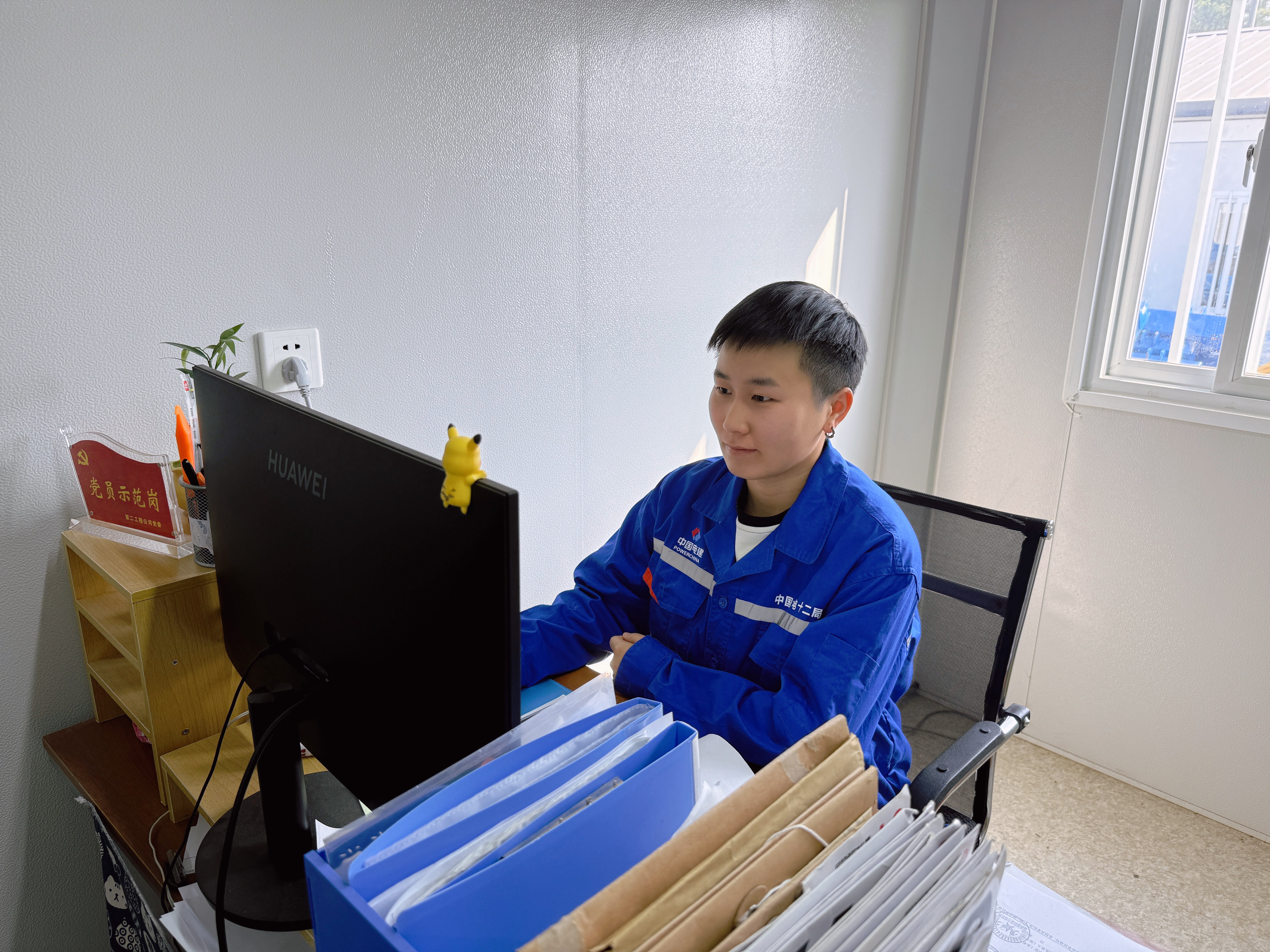 今期特马开本期是什么