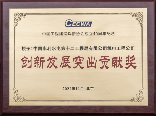 今期特马开本期是什么