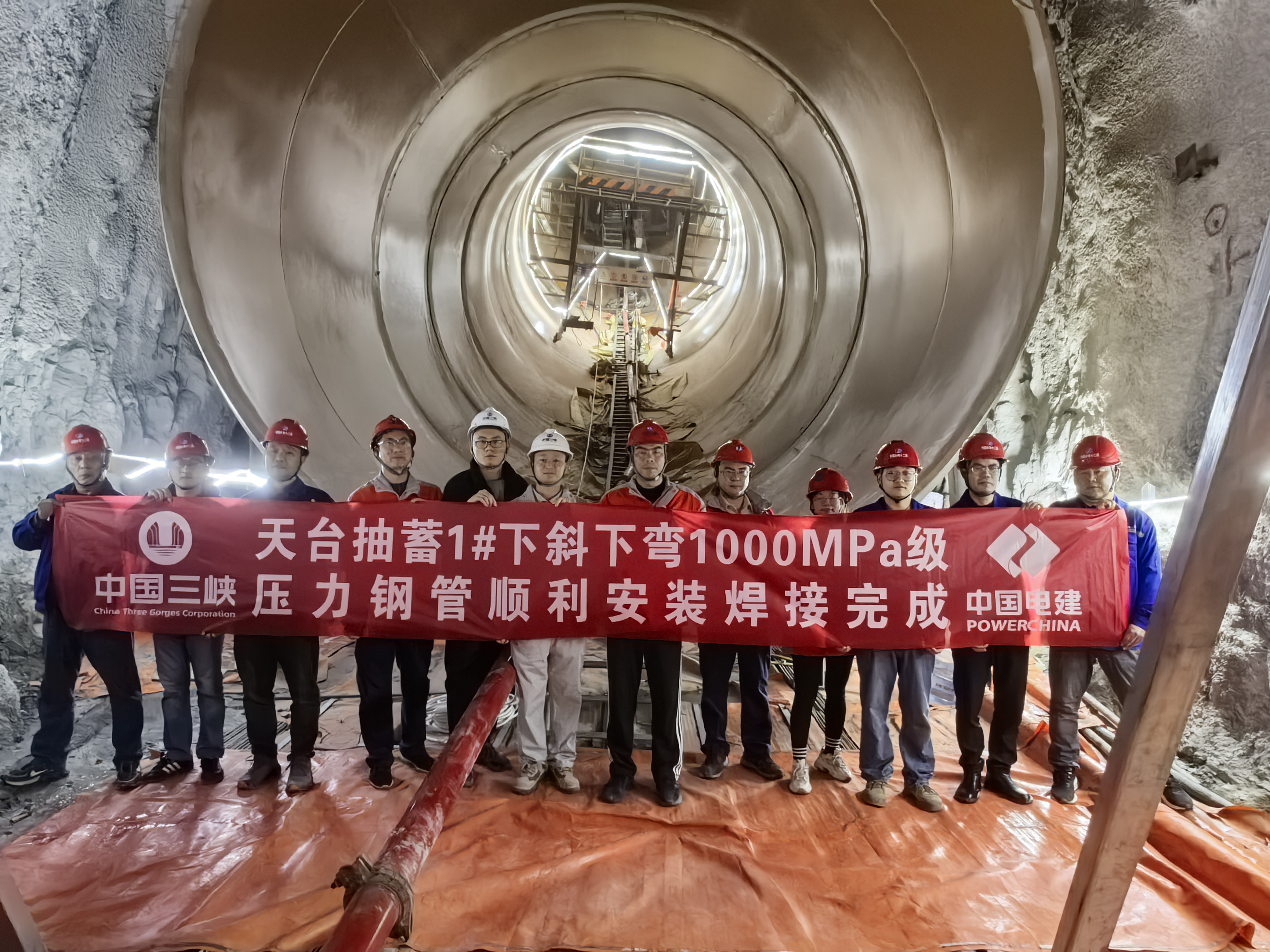 今期特马开本期是什么