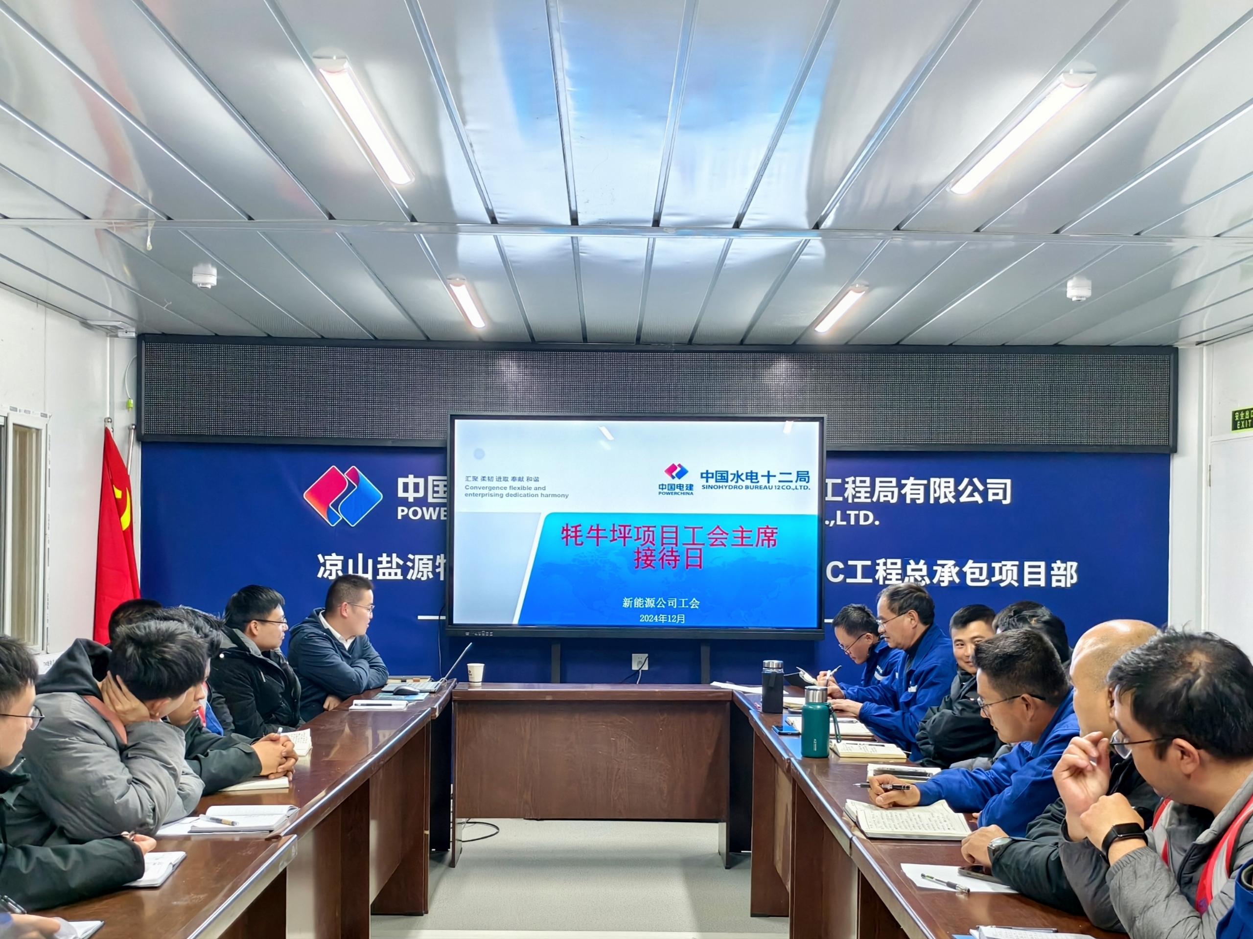 今期特马开本期是什么