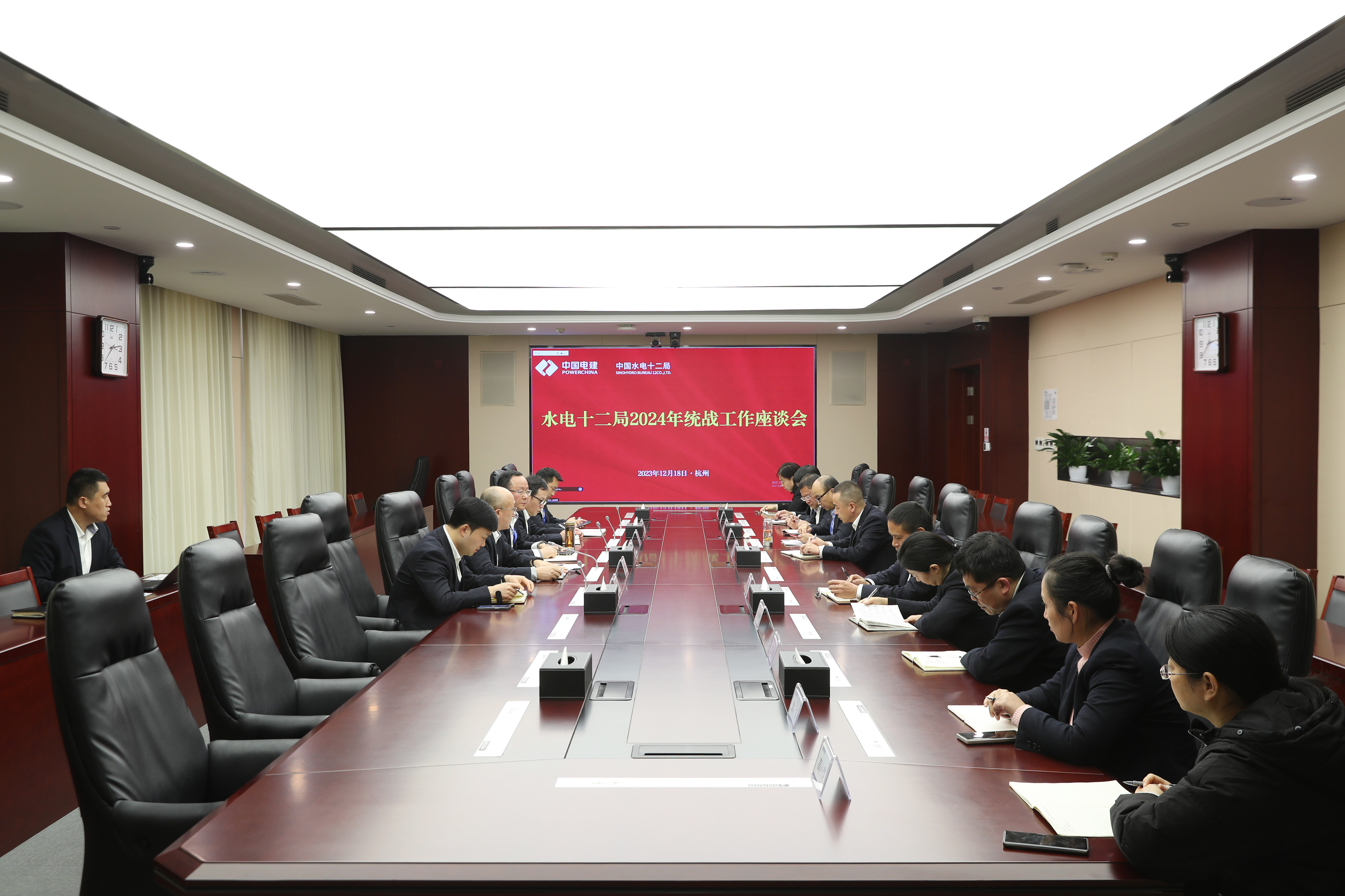 今期特马开本期是什么