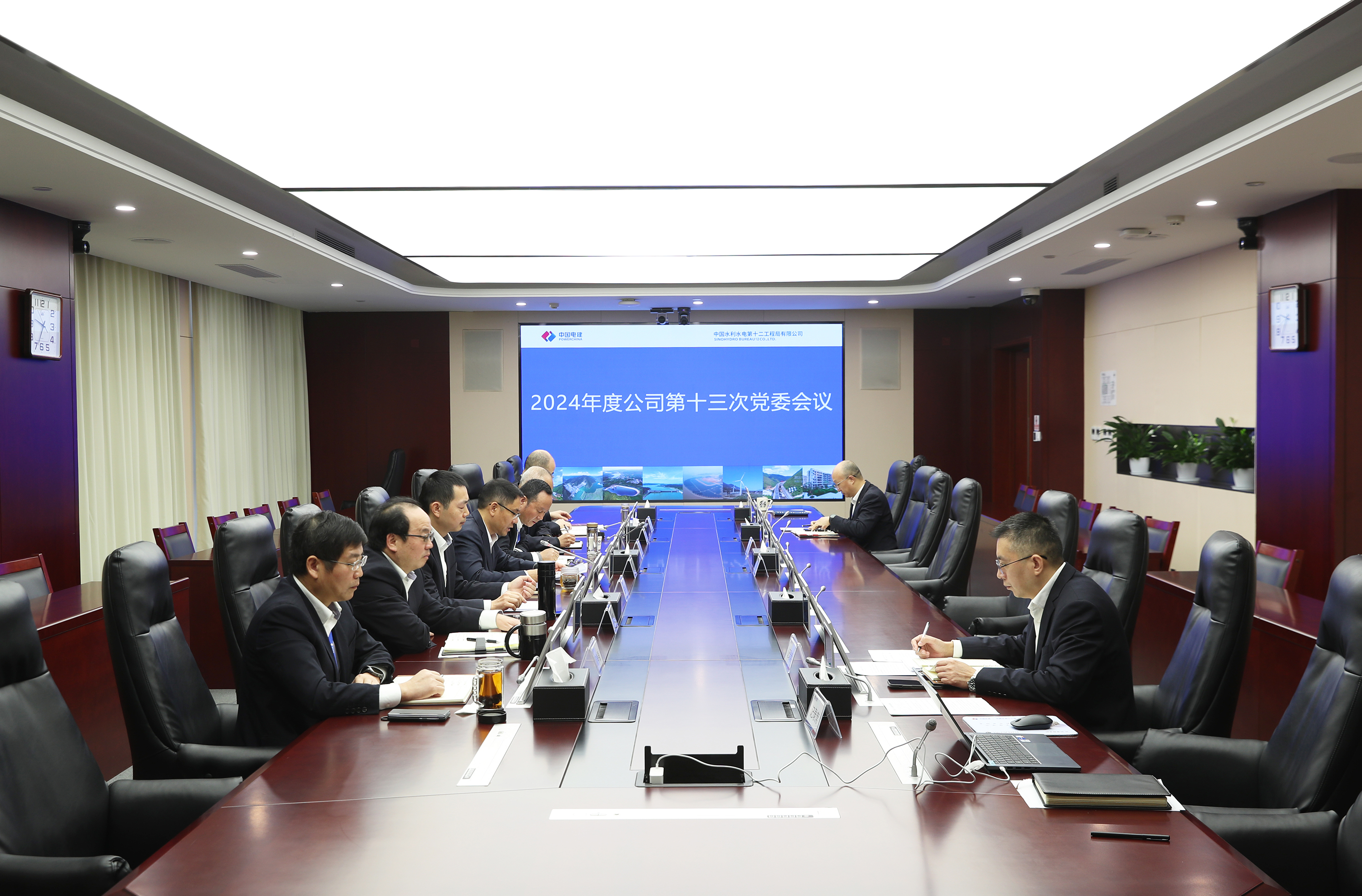 今期特马开本期是什么