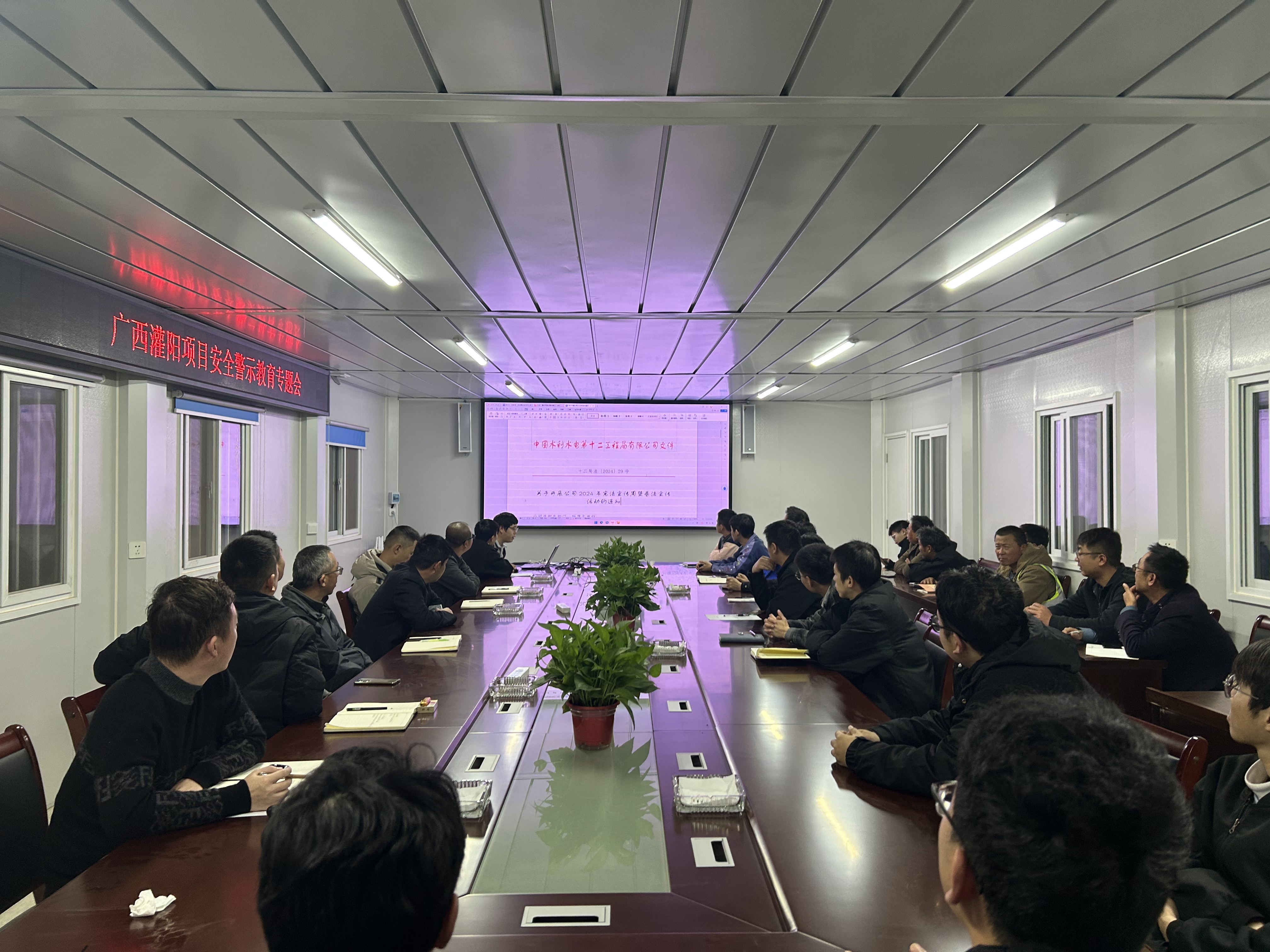 今期特马开本期是什么
