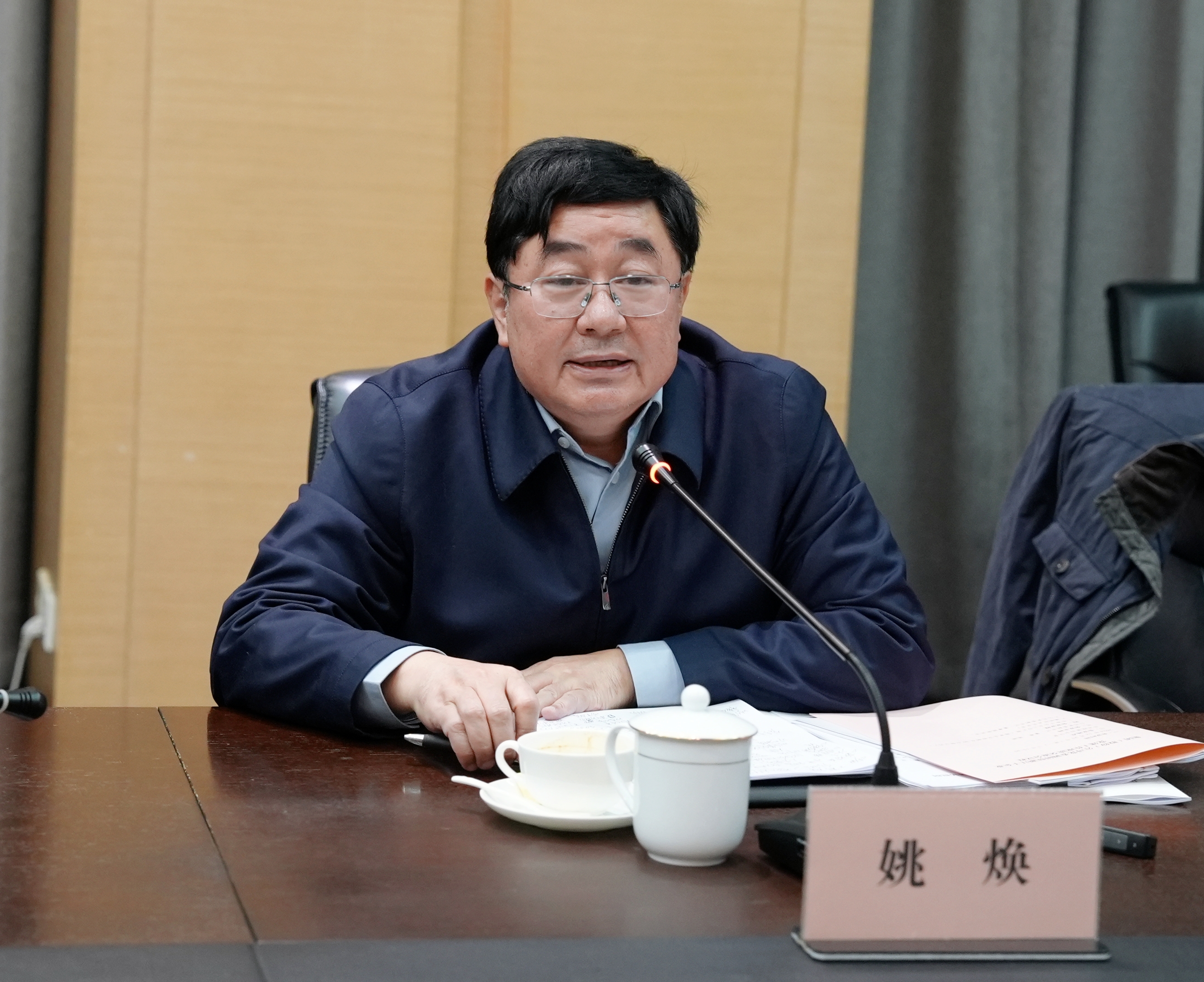 今期特马开本期是什么