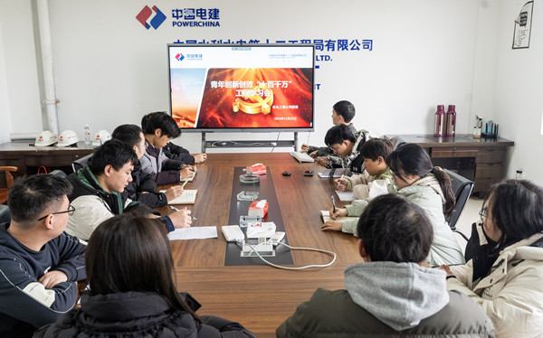 今期特马开本期是什么