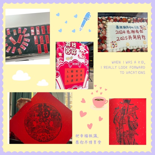 今期特马开本期是什么