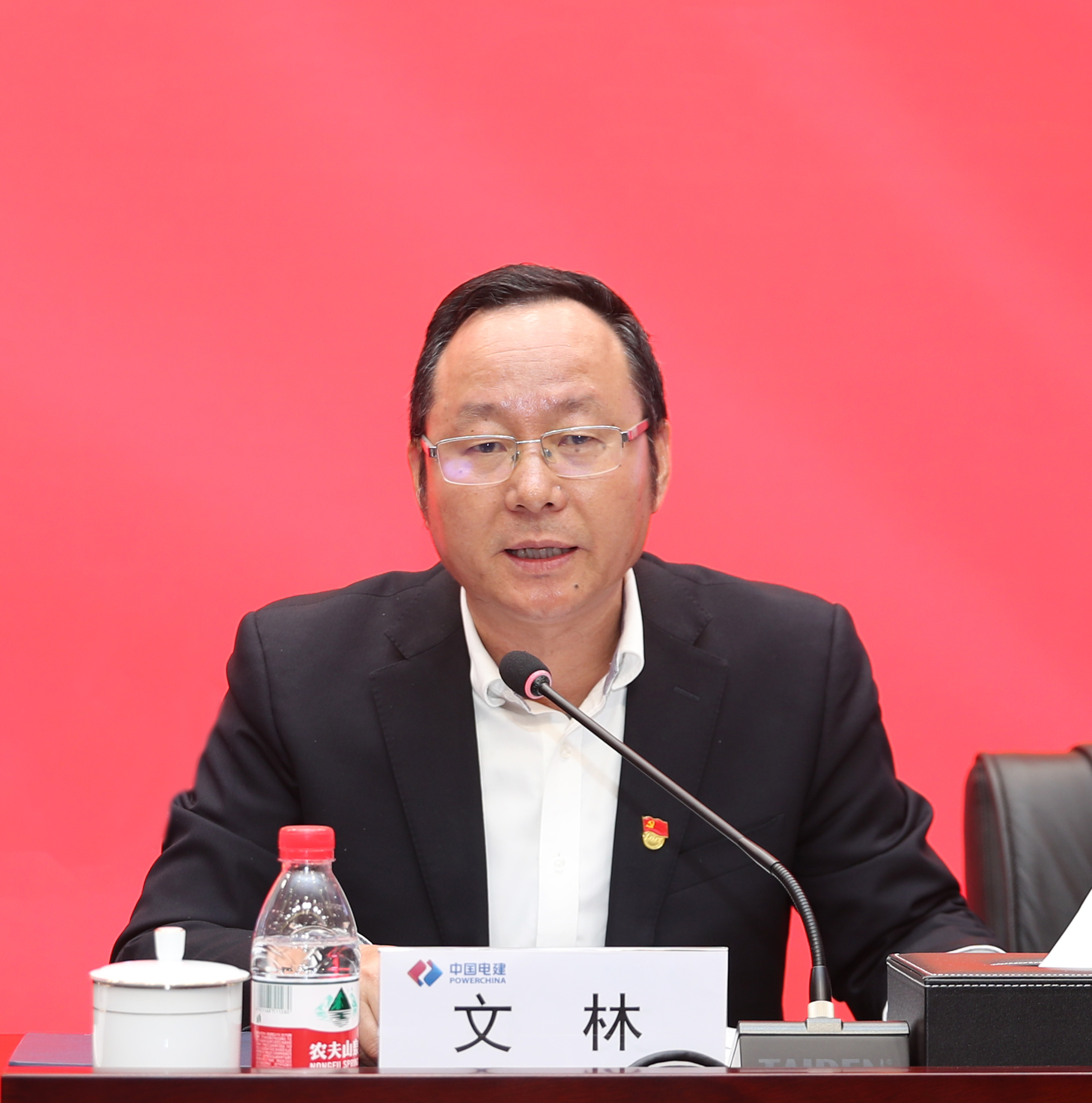 今期特马开本期是什么