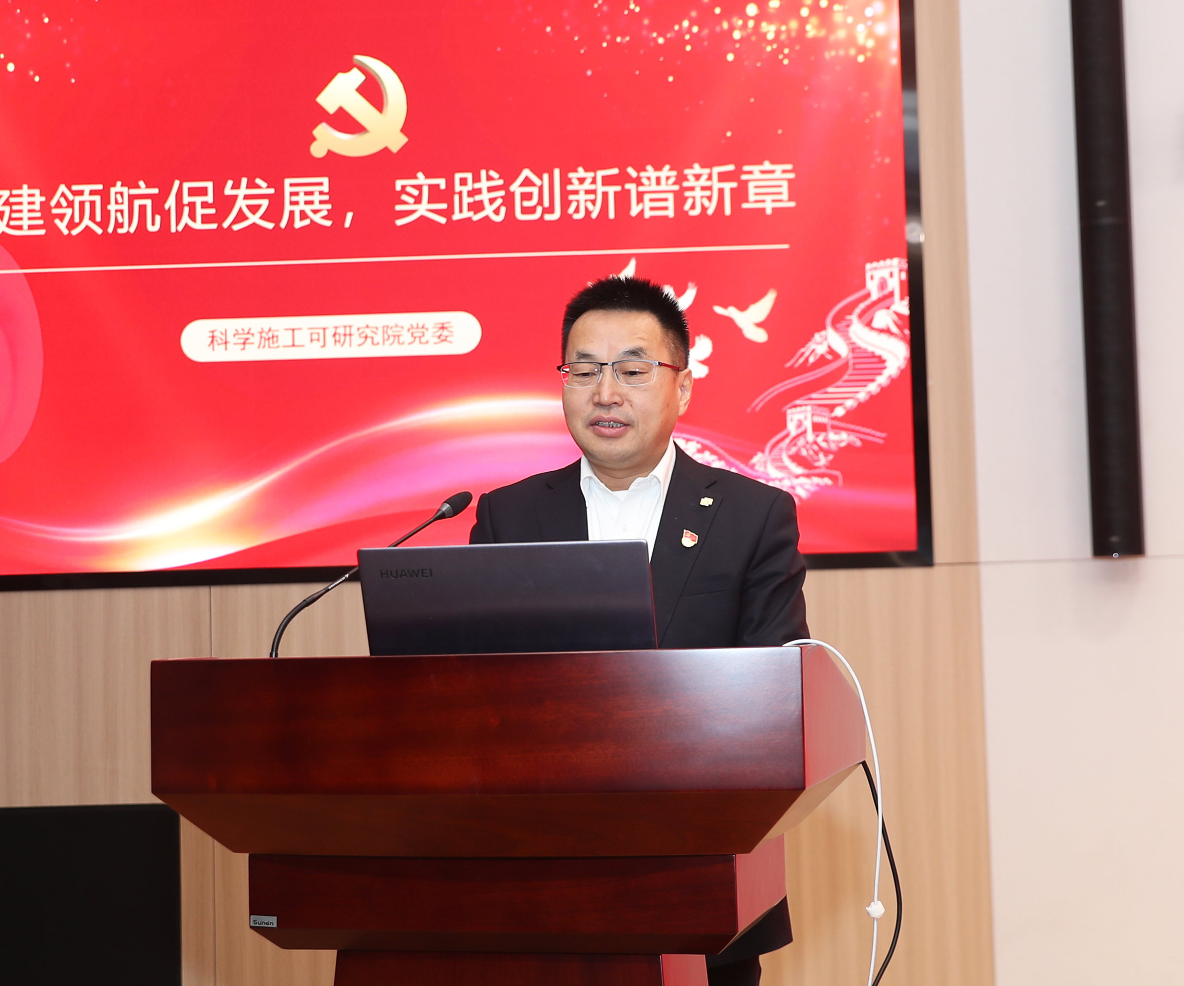 今期特马开本期是什么