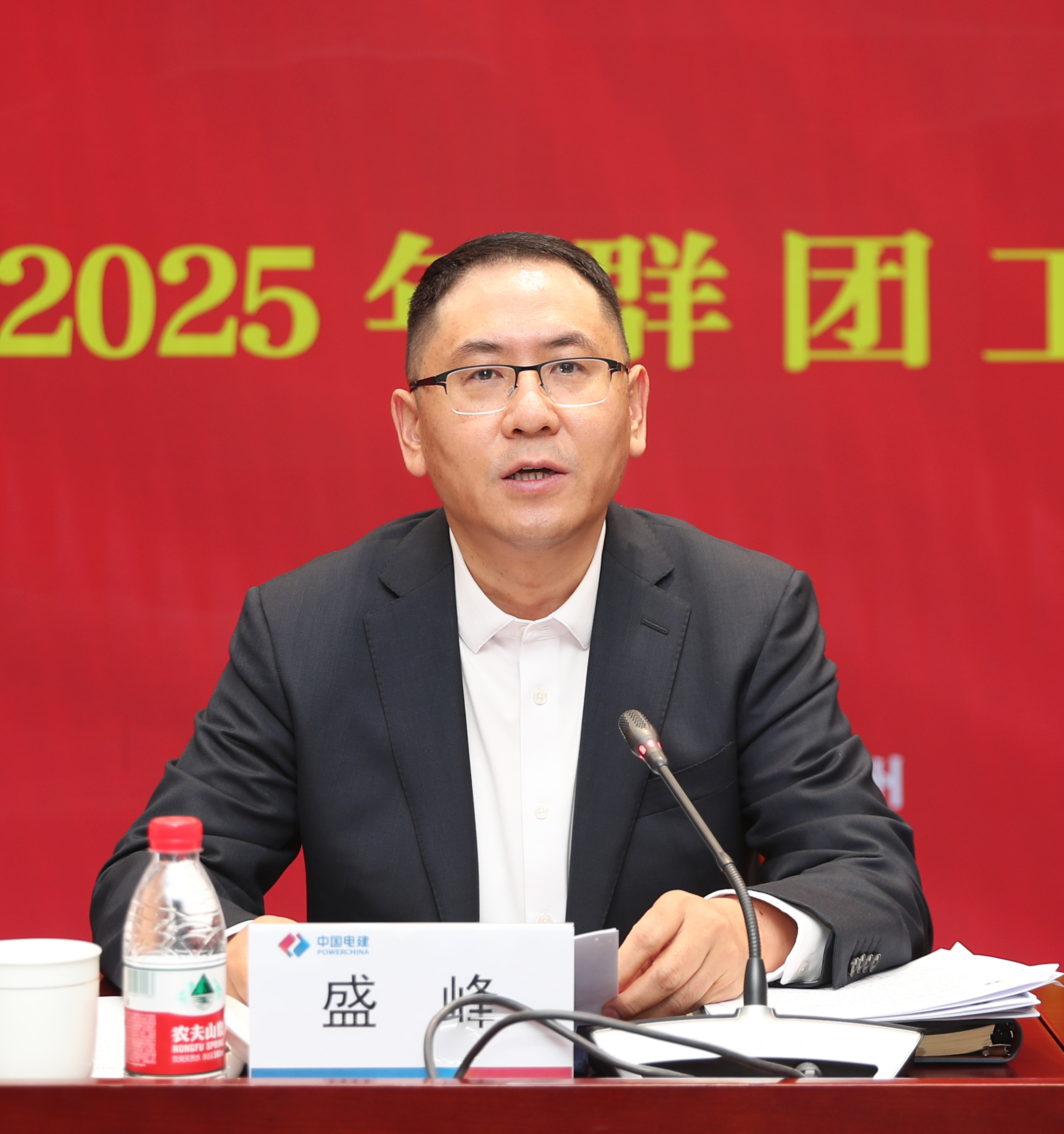 今期特马开本期是什么