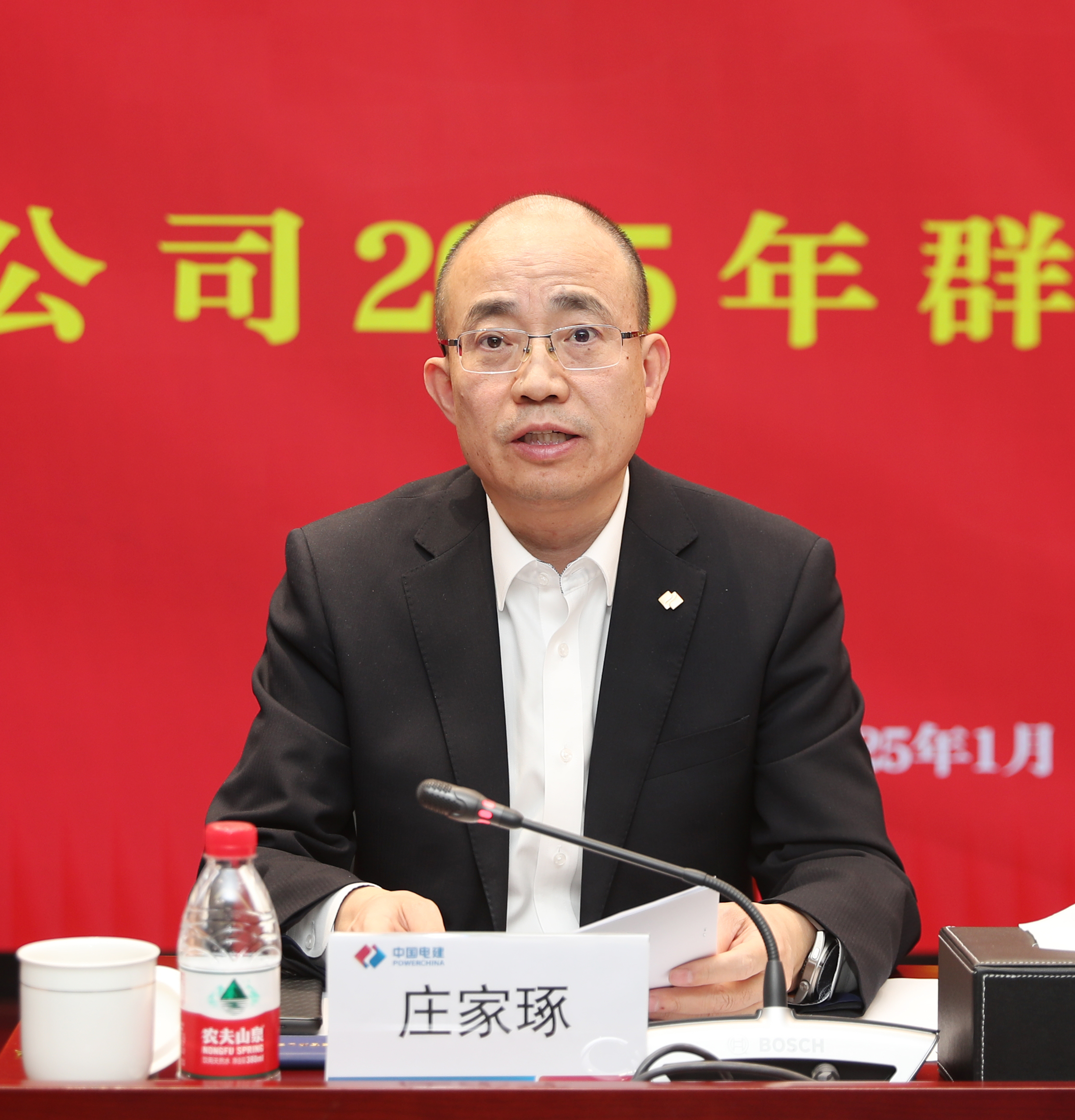 今期特马开本期是什么
