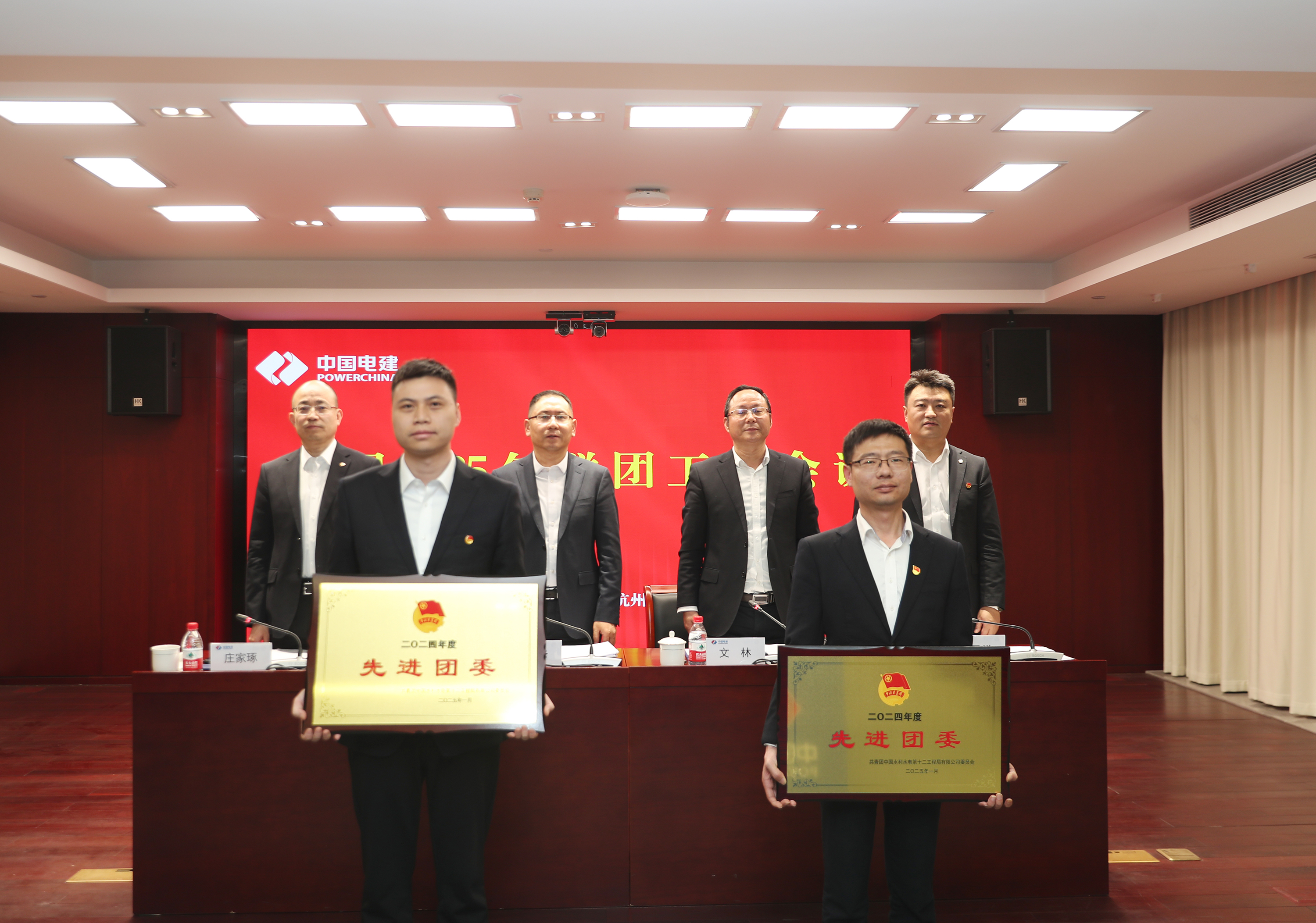 今期特马开本期是什么