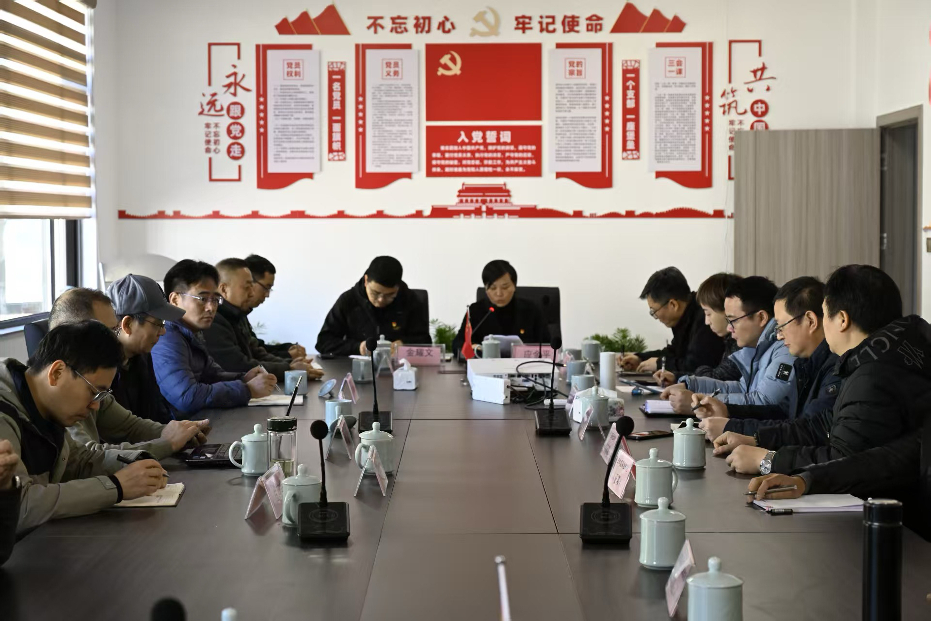 今期特马开本期是什么