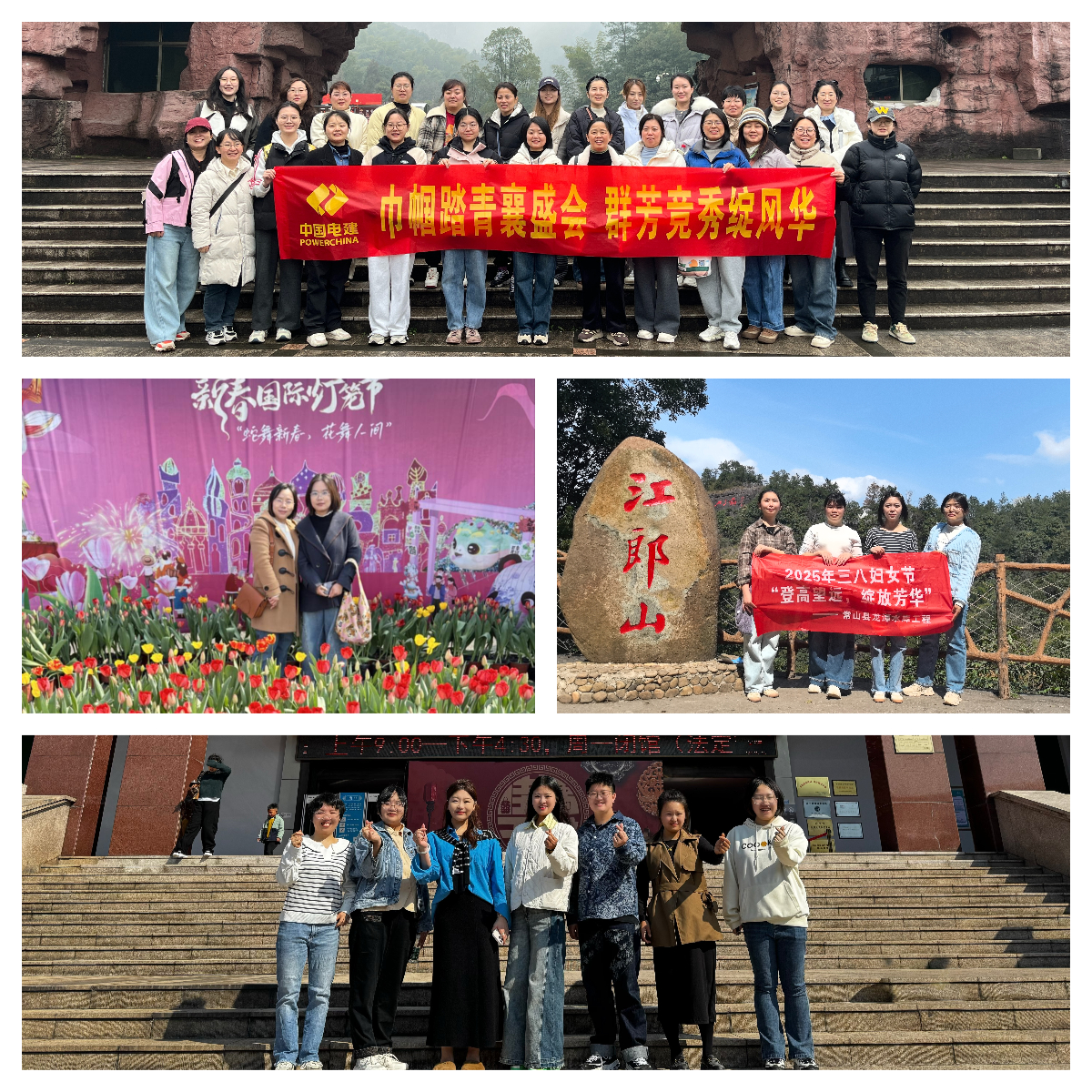 今期特马开本期是什么