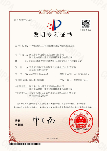 今期特马开本期是什么