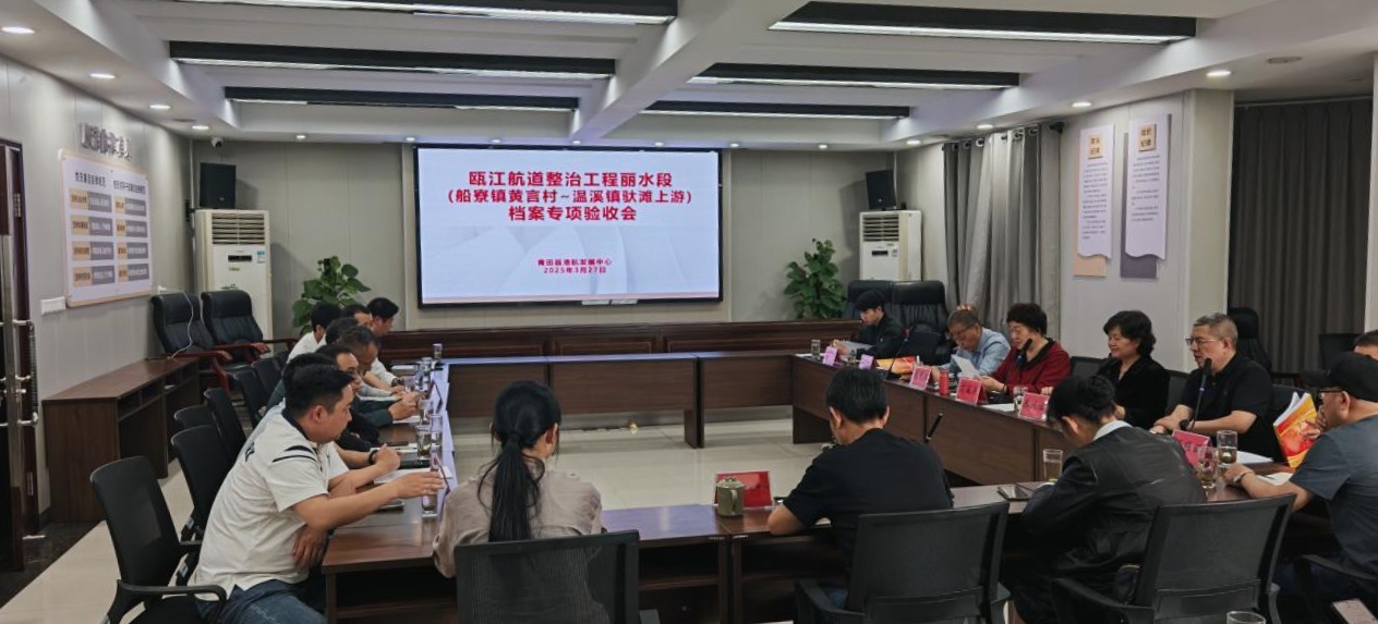 今期特马开本期是什么