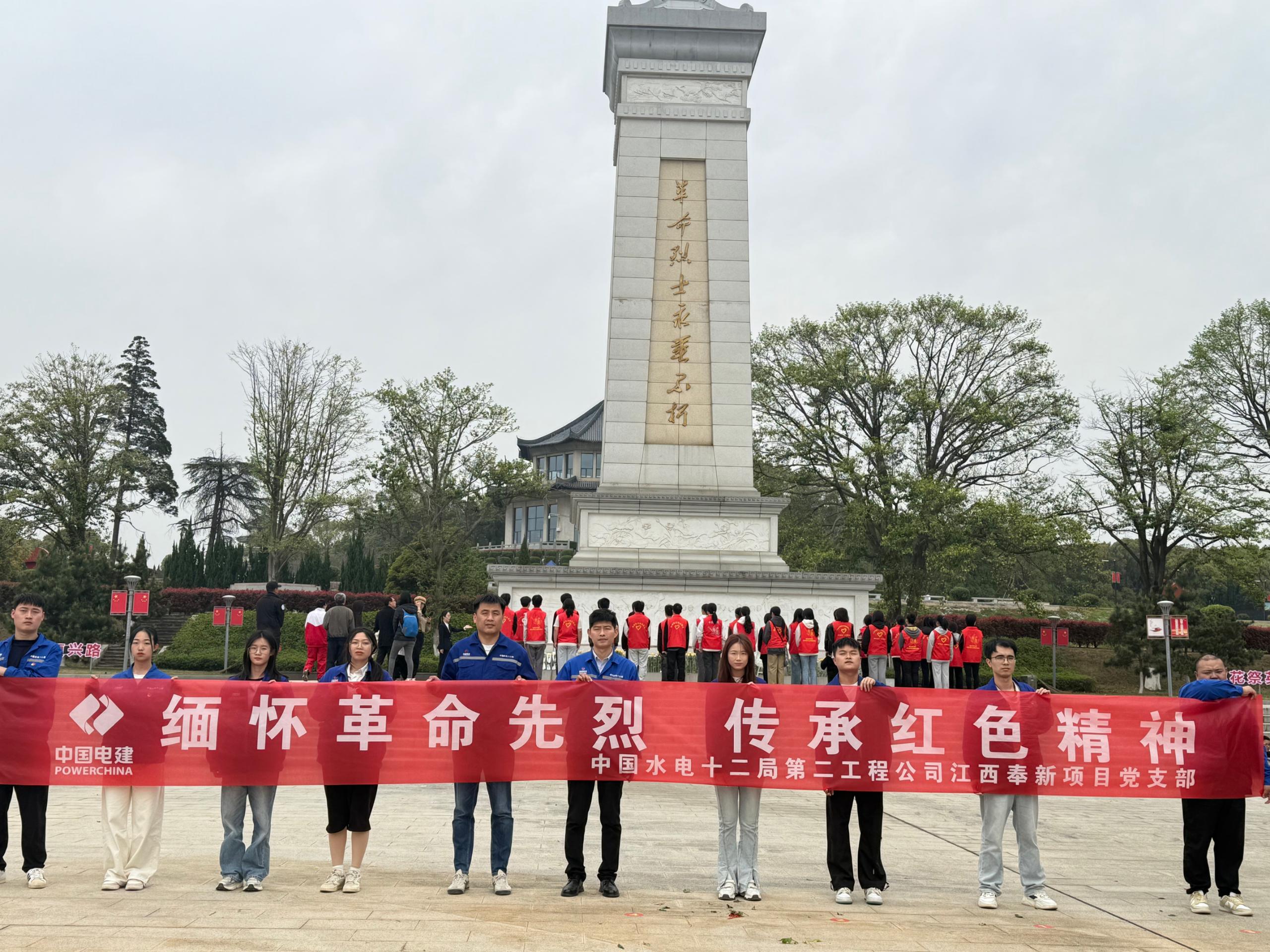 今期特马开本期是什么