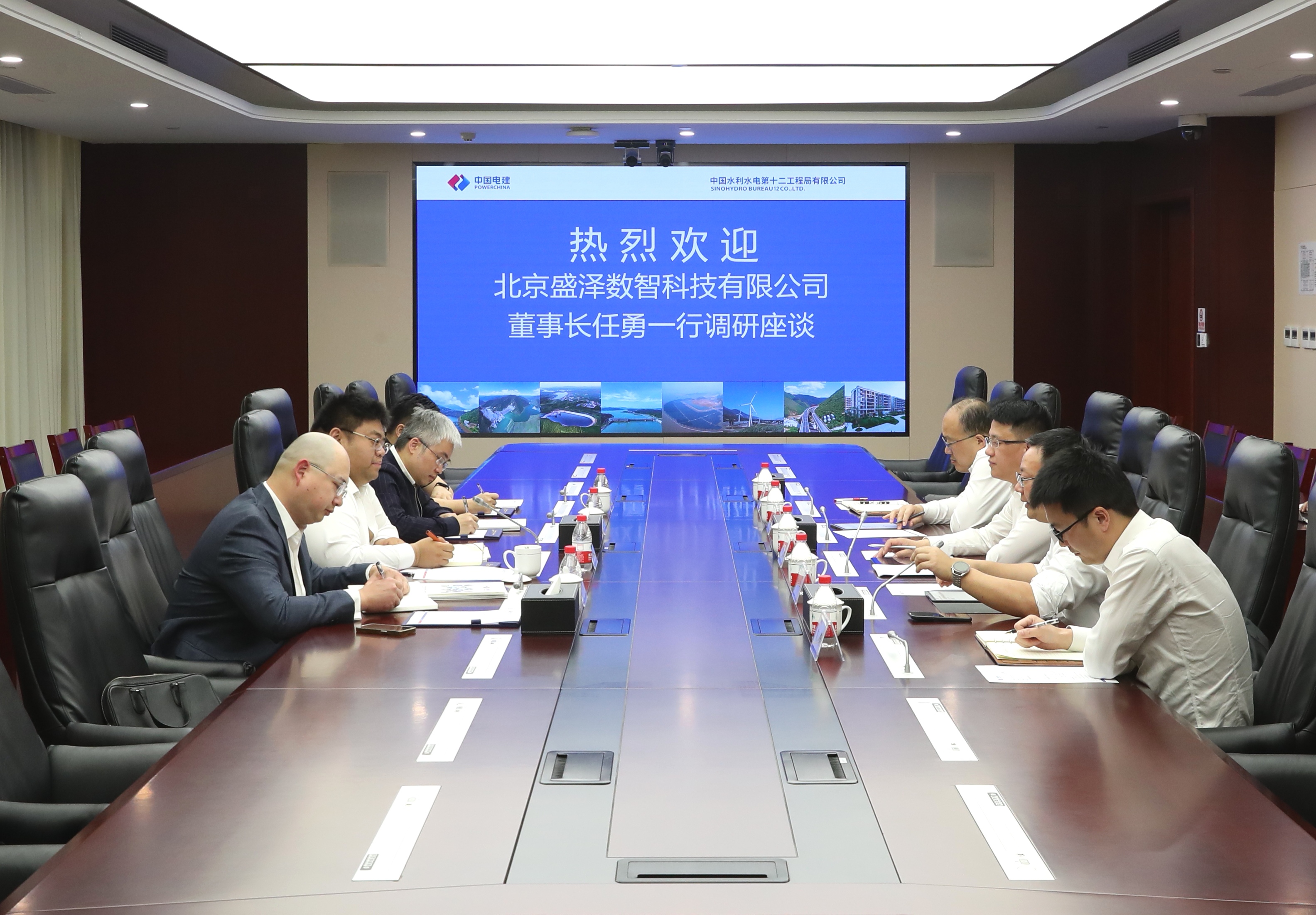 今期特马开本期是什么