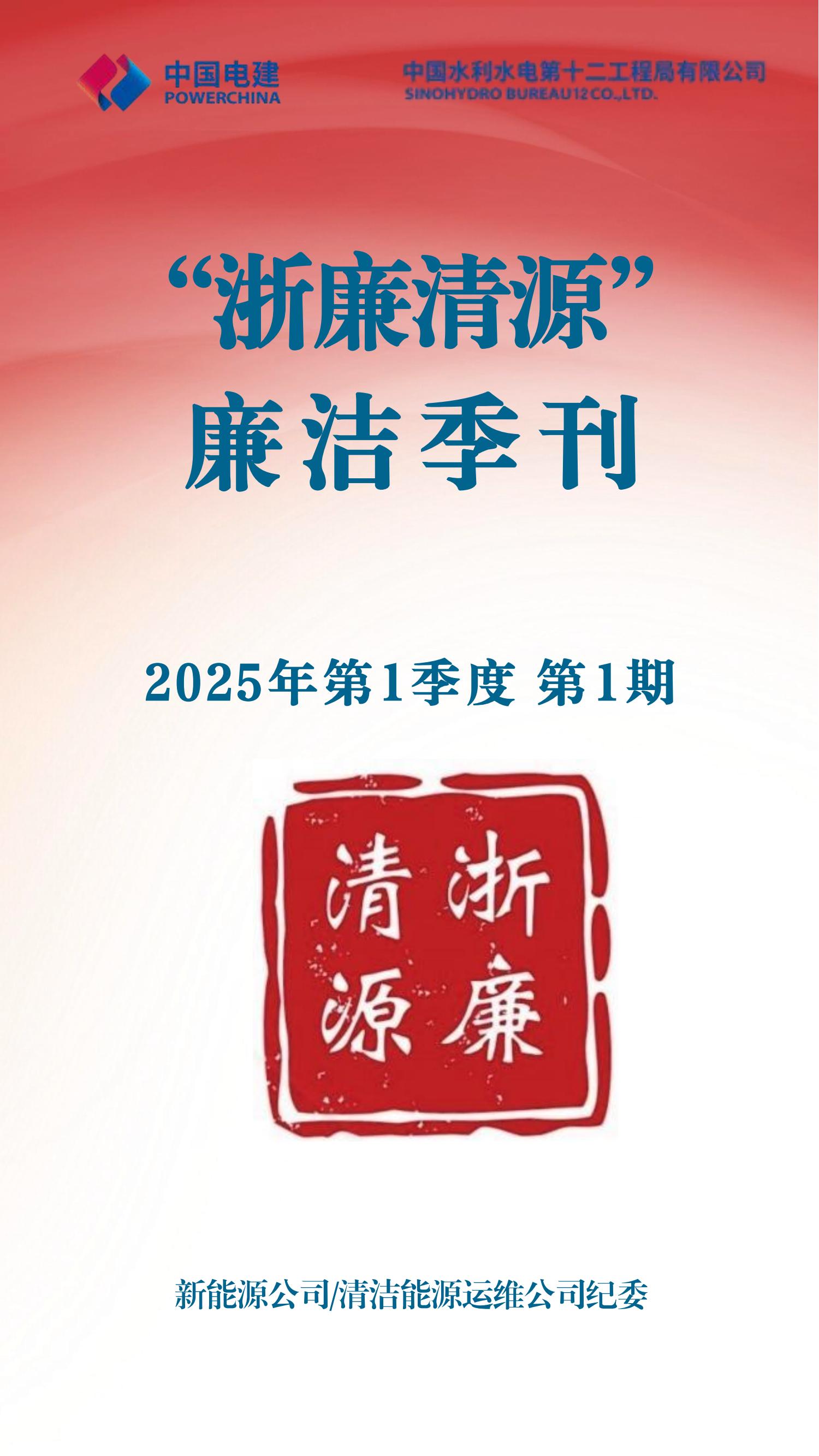 今期特马开本期是什么